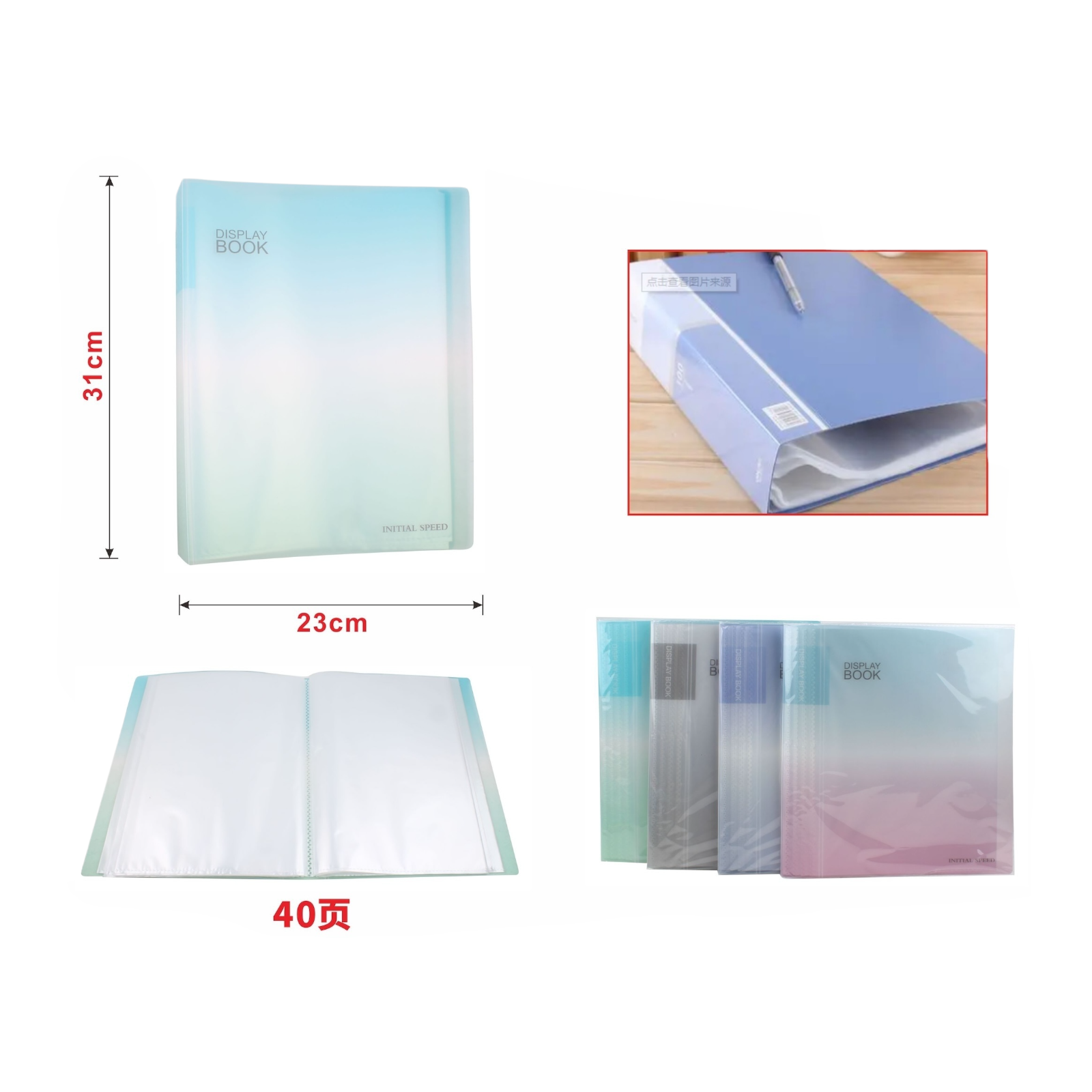 Carpeta clasificadora A4 degradé 40 hojas