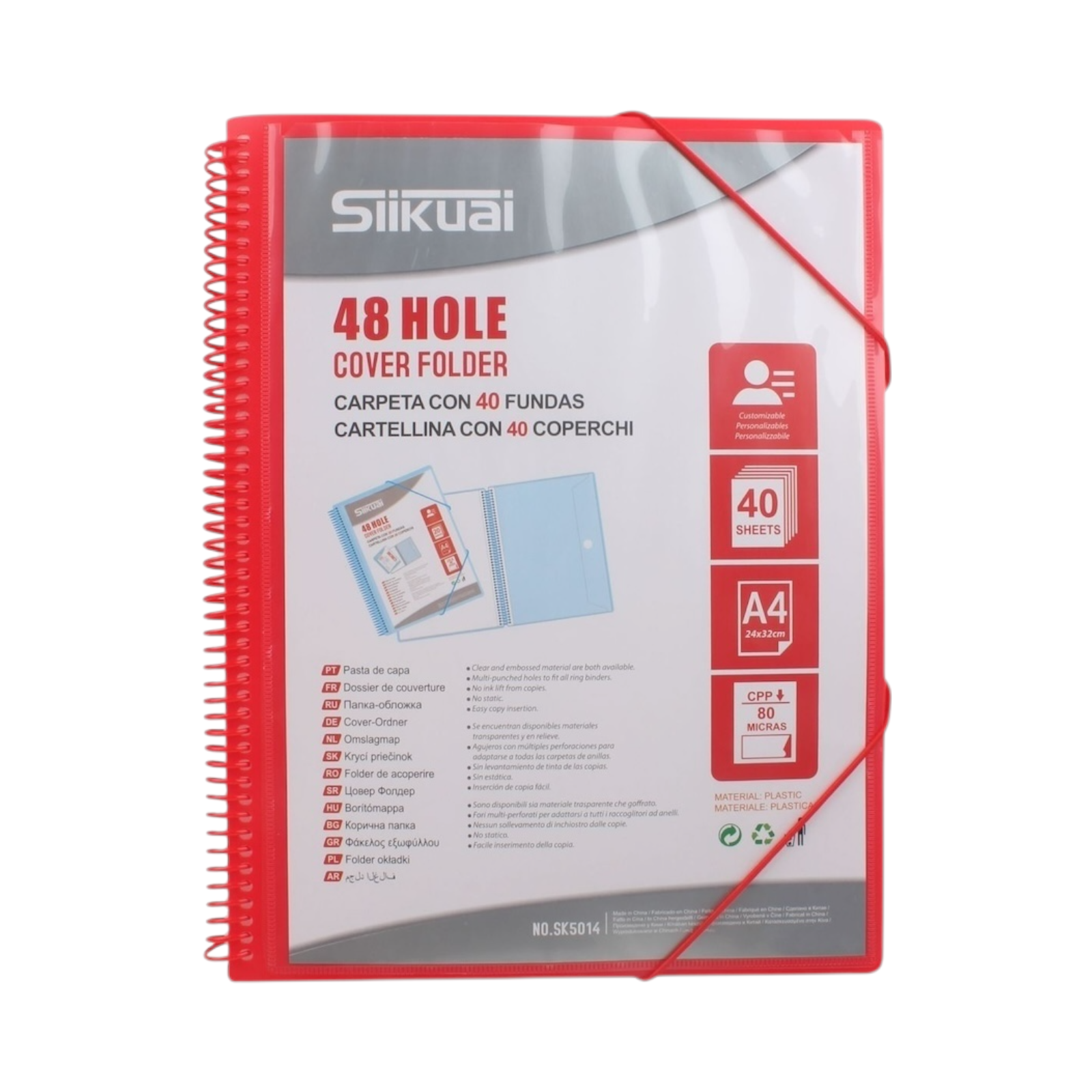 Carpeta argollada 48 anillos 40 hojas