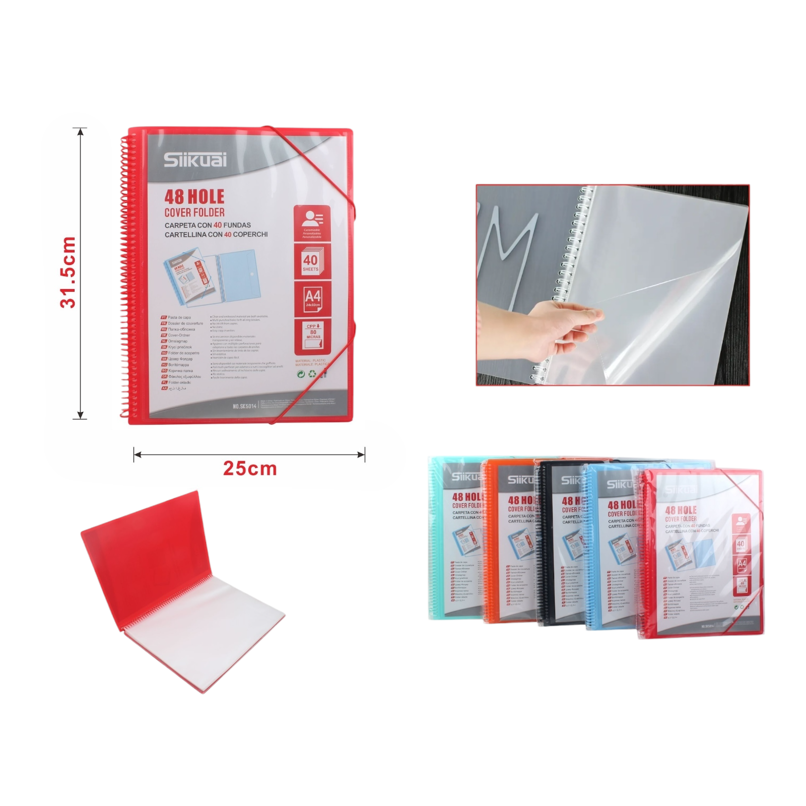 Carpeta argollada 48 anillos 40 hojas
