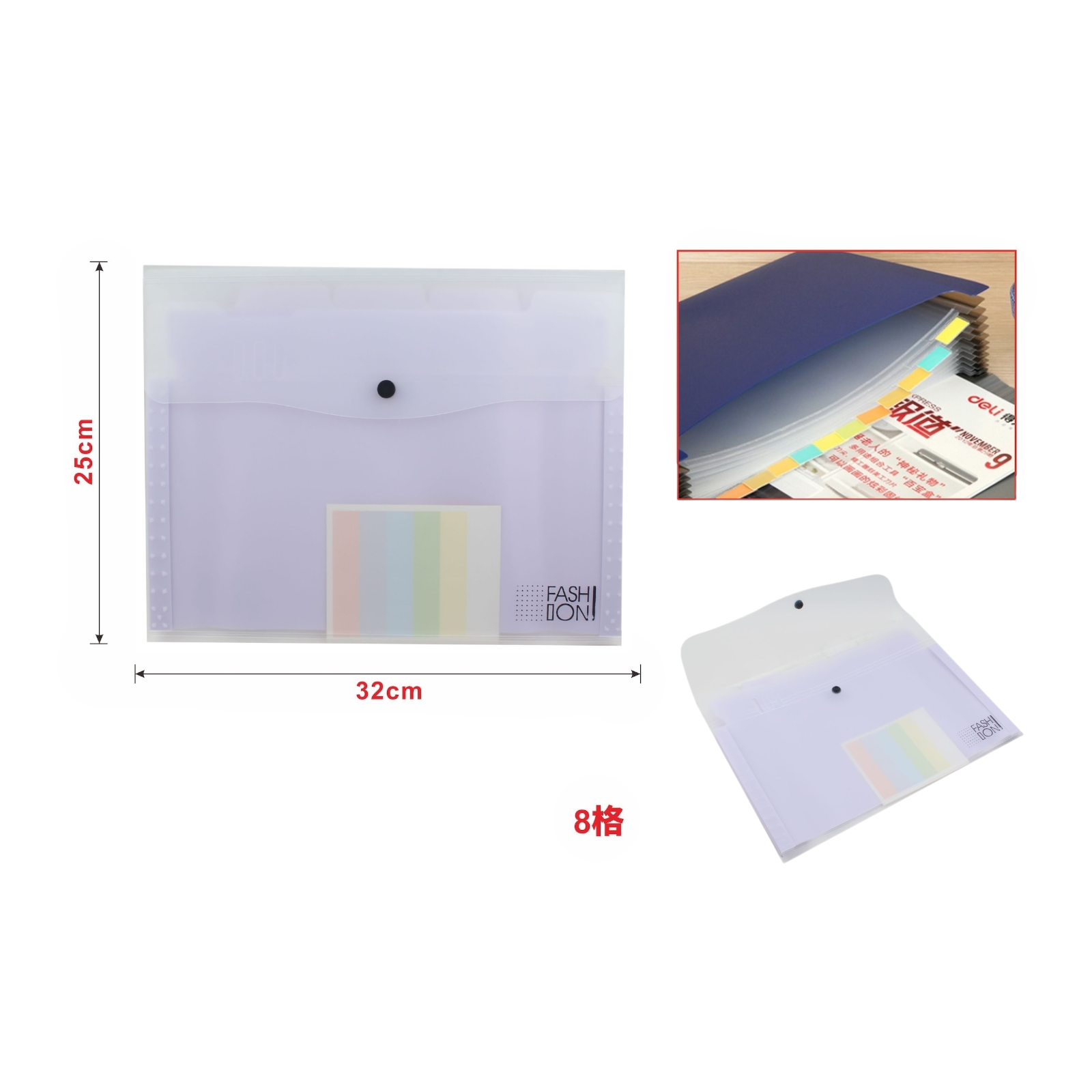 Archivador 4 anillos tonos Morandi