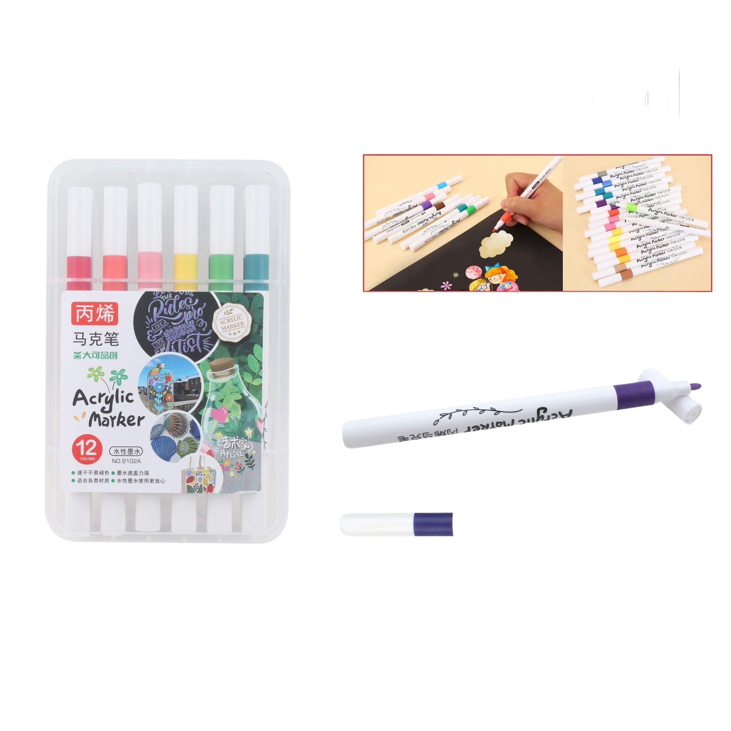Set de Marcadores Acrílicos– 12 Colores con Caja Plástica