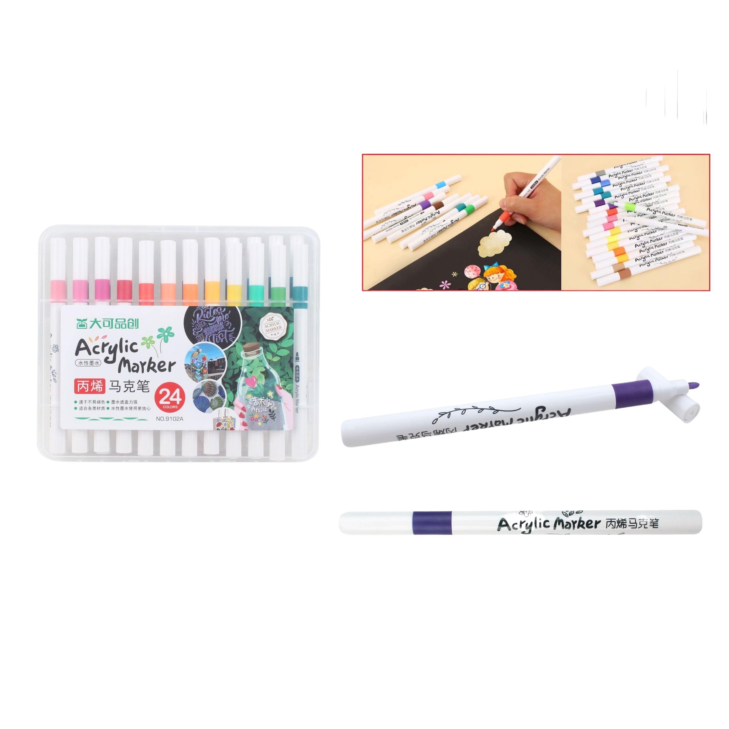 Set de Marcadores Acrílicos– 24 Colores con Caja Plástica