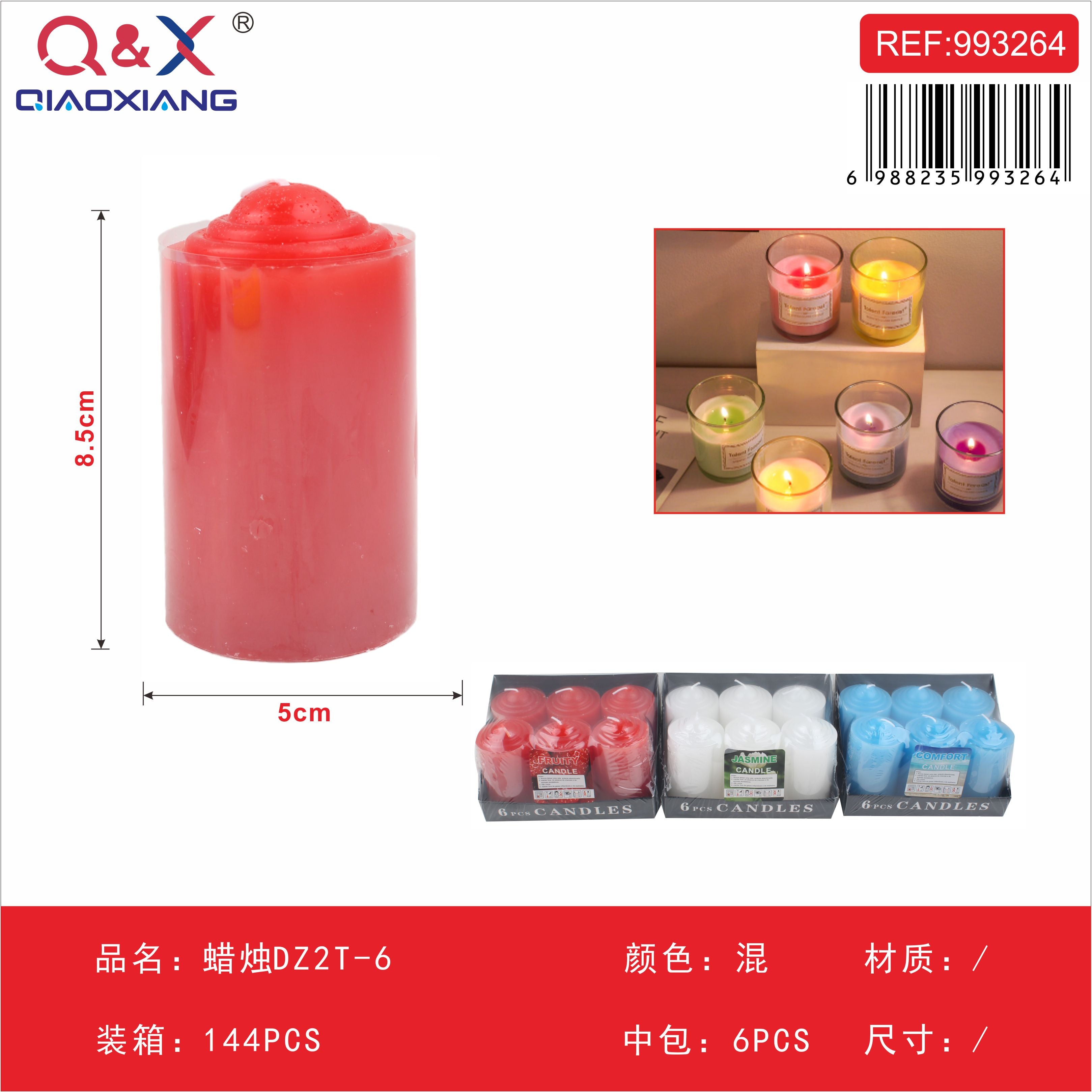 Vela decorativa pack x6 – DZ2T-6