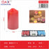 Vela decorativa pack x6 – DZ2T-6