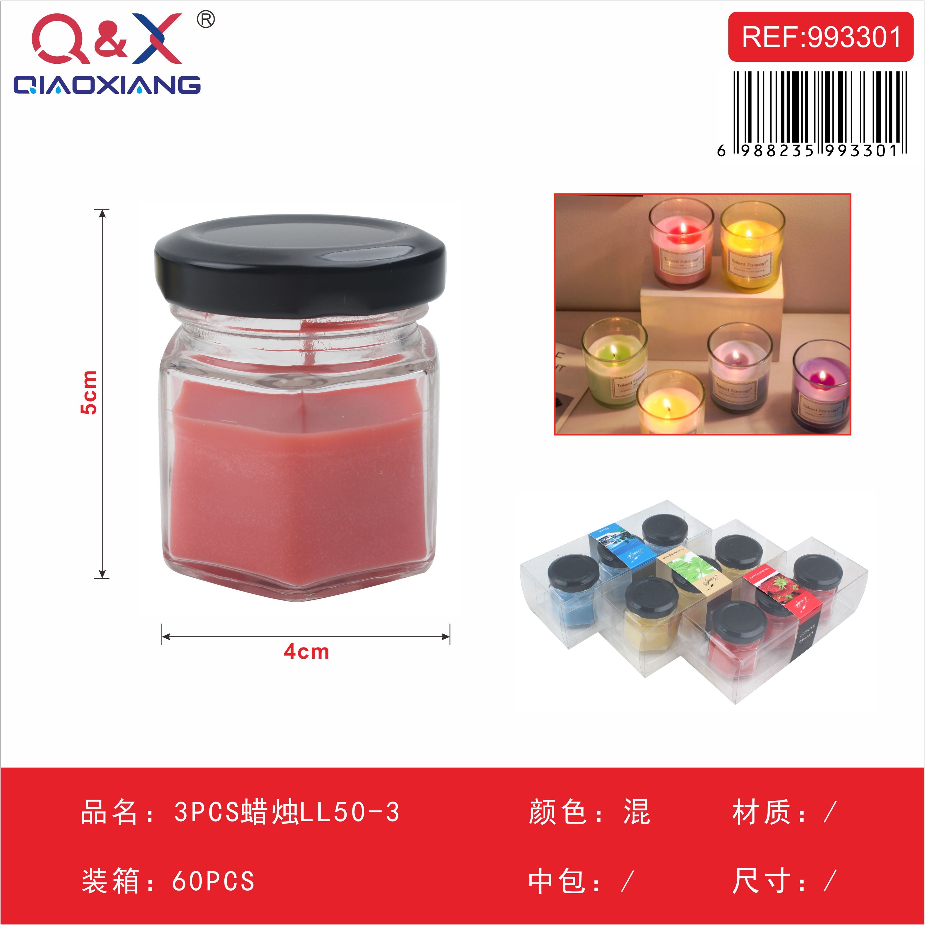 Vela decorativa pack x3 – LL50-3