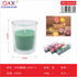 Vela decorativa pack x4 – LL4454-4