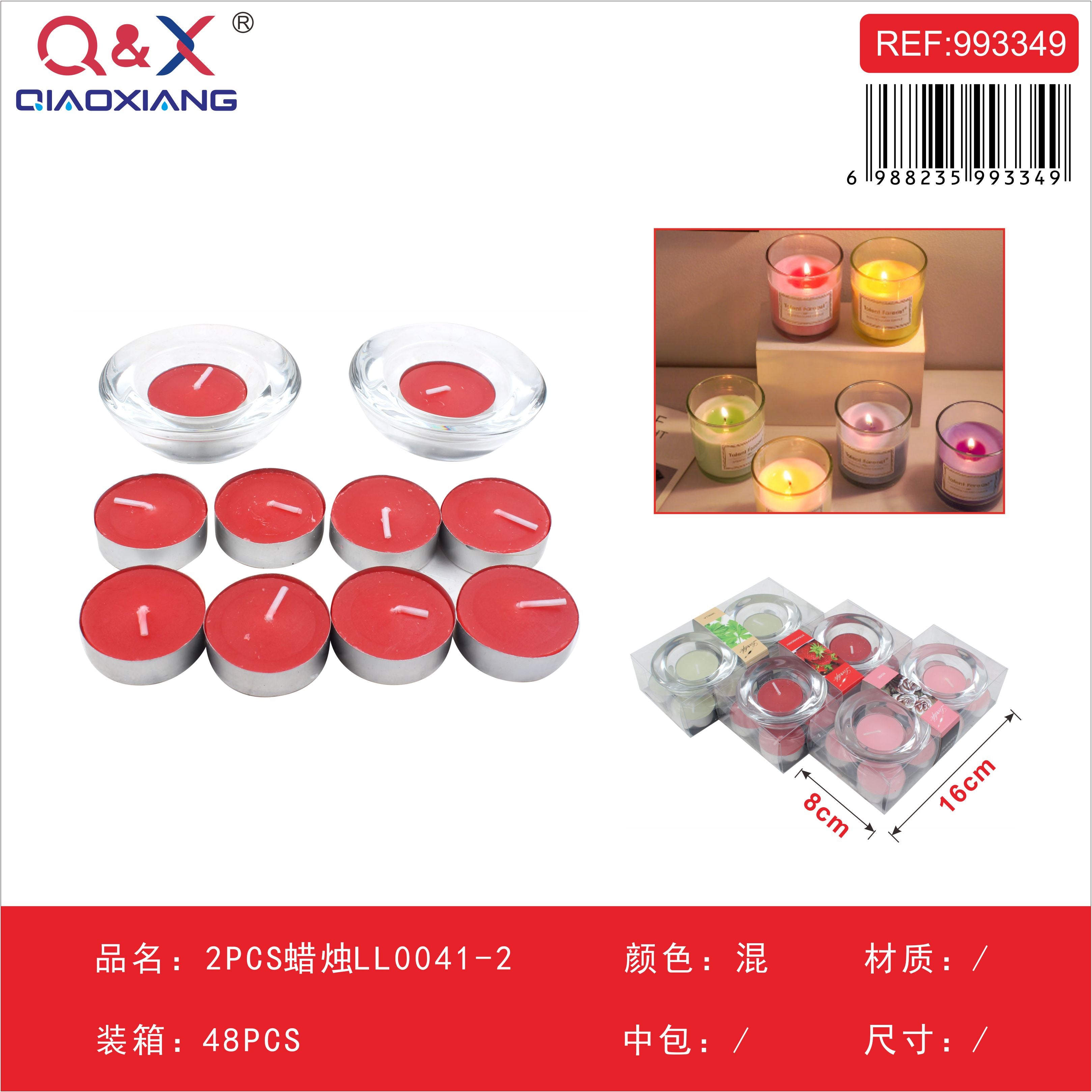 Vela decorativa pack x2 – LL0041-2