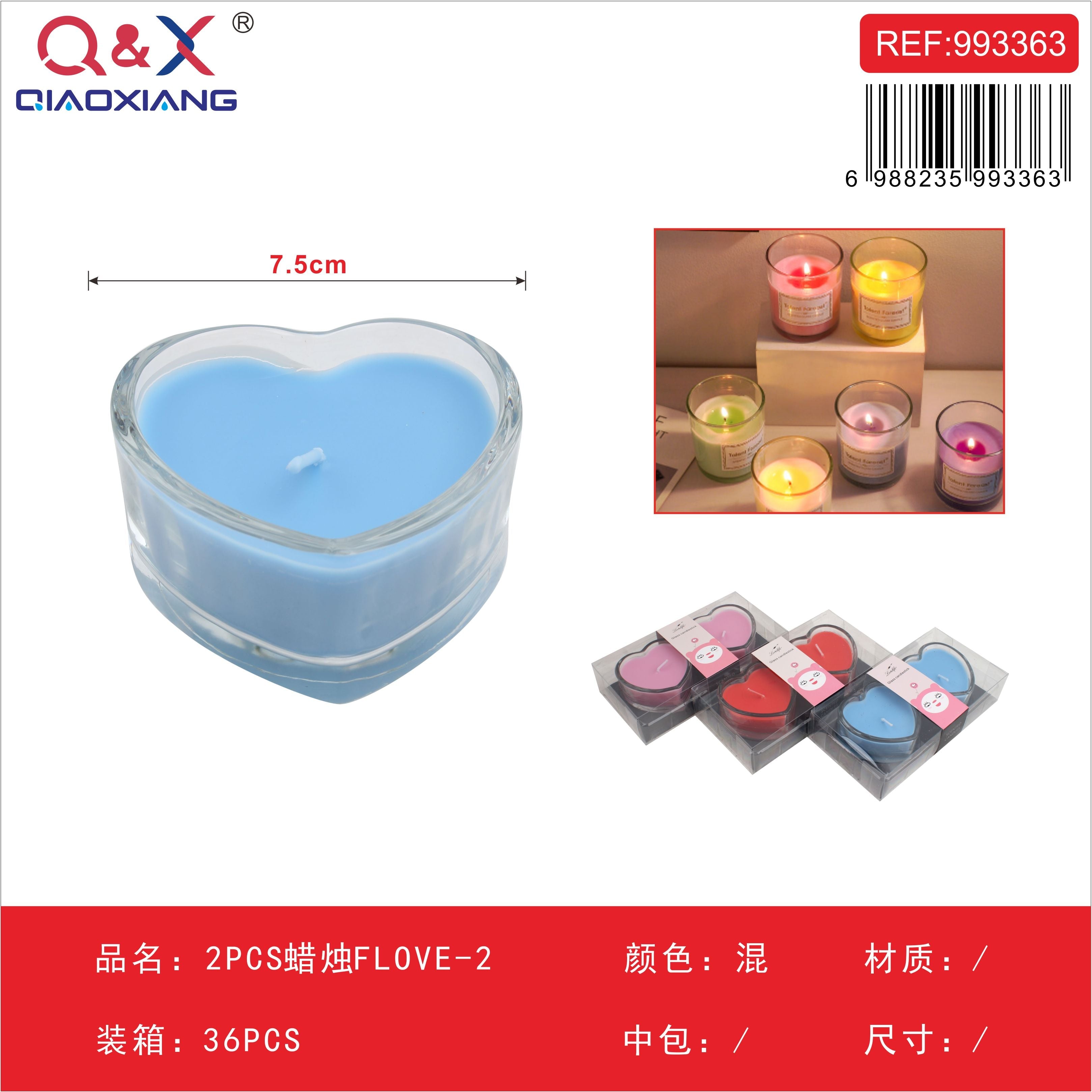 Vela decorativa romántica pack x2 – FLOVE-2