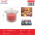 Vela decorativa pack x6 – F6245-6