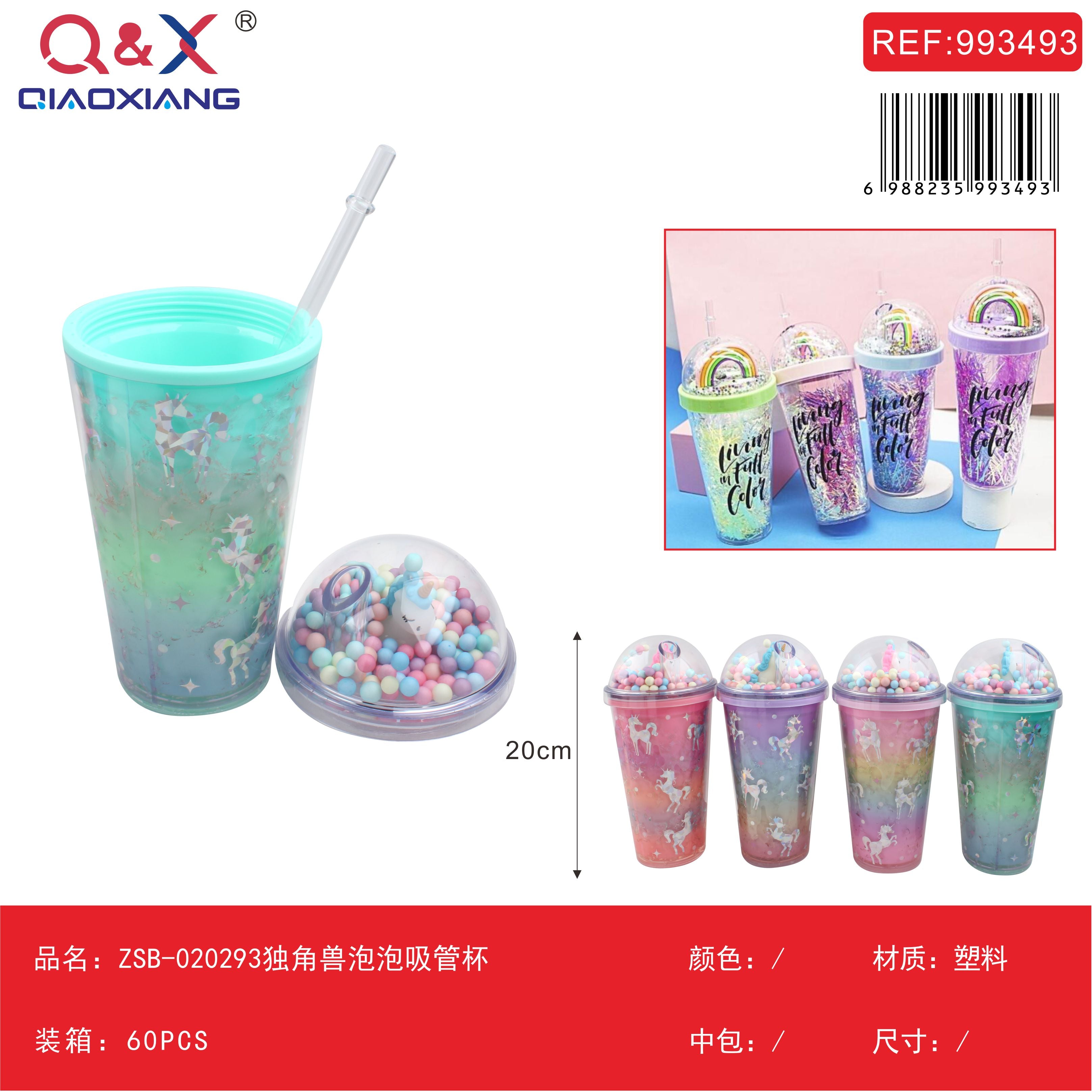 Vaso con bombilla diseño unicornio modelo ZSB-020293
