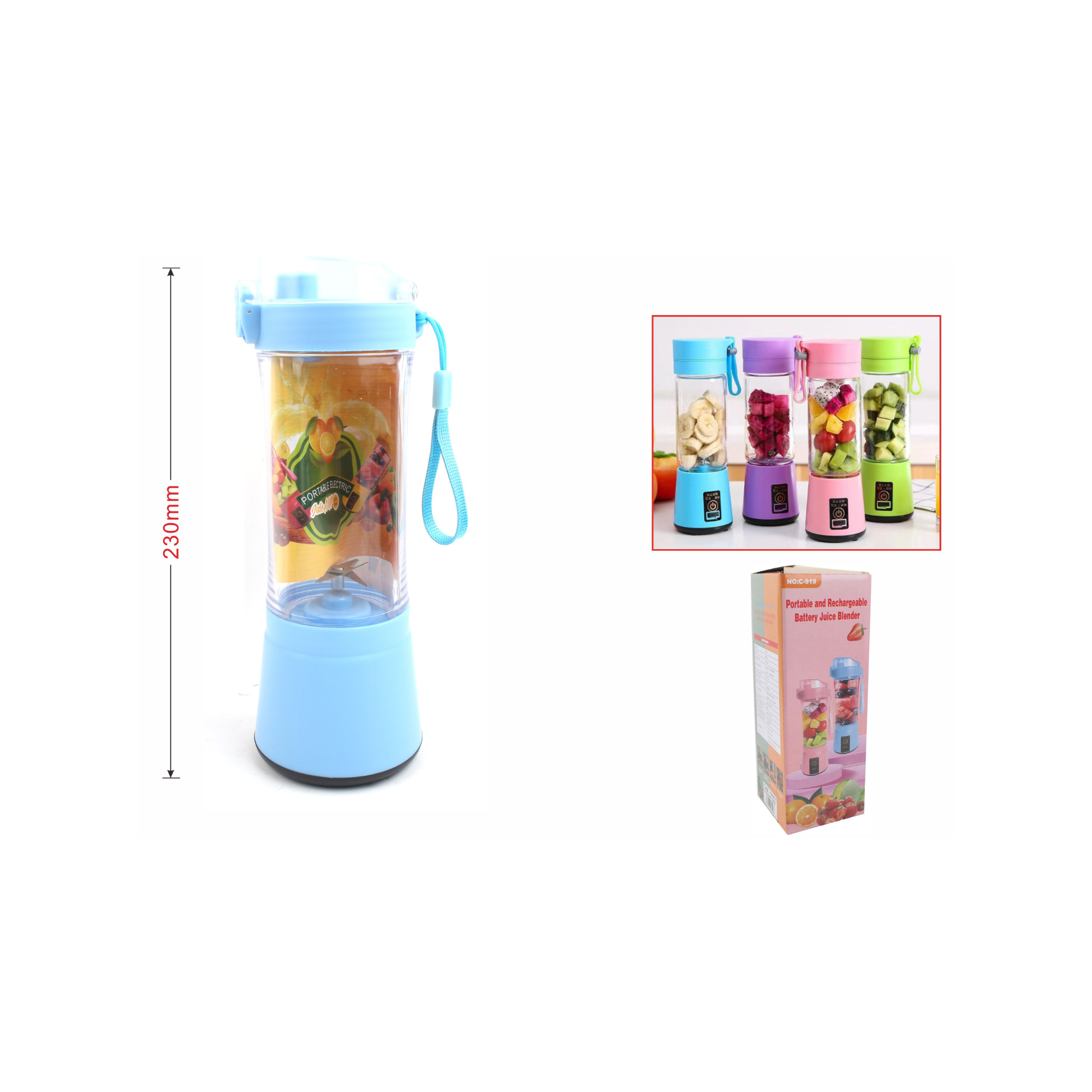 Licuadora Portátil Recargable por USB  230 mm