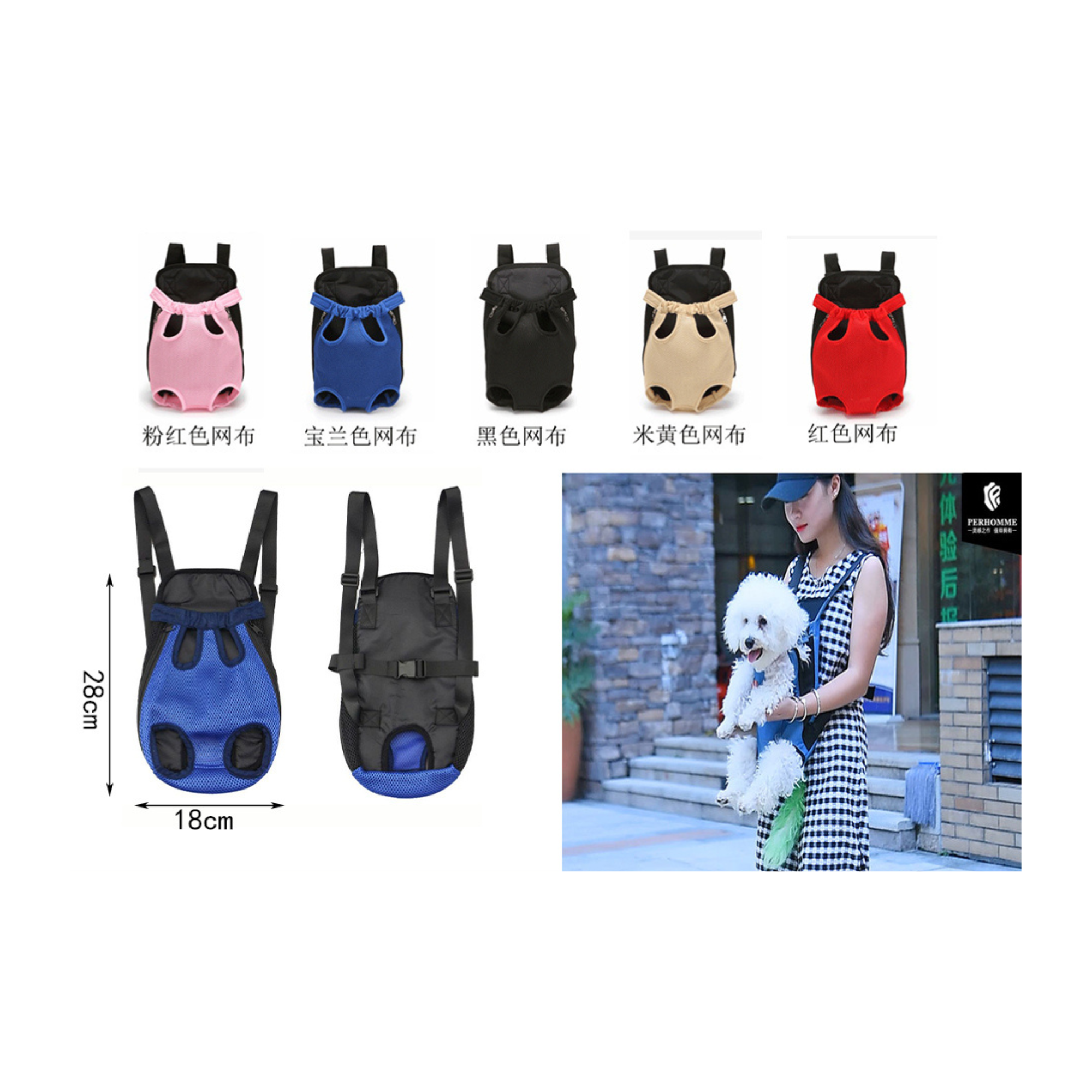 Mochila Tipo Canguro para Mascotas