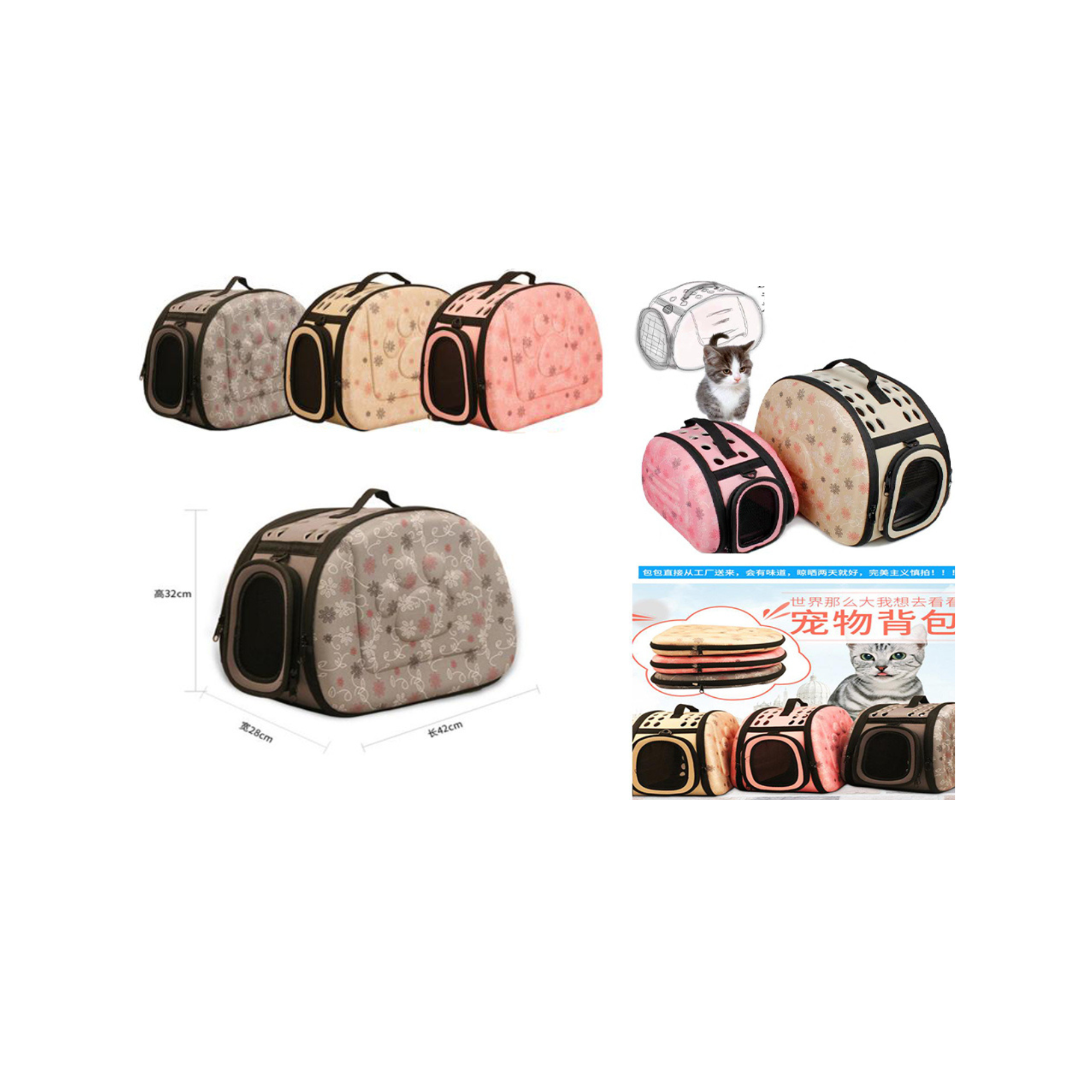 Bolso Transportador para Mascotas Plegable