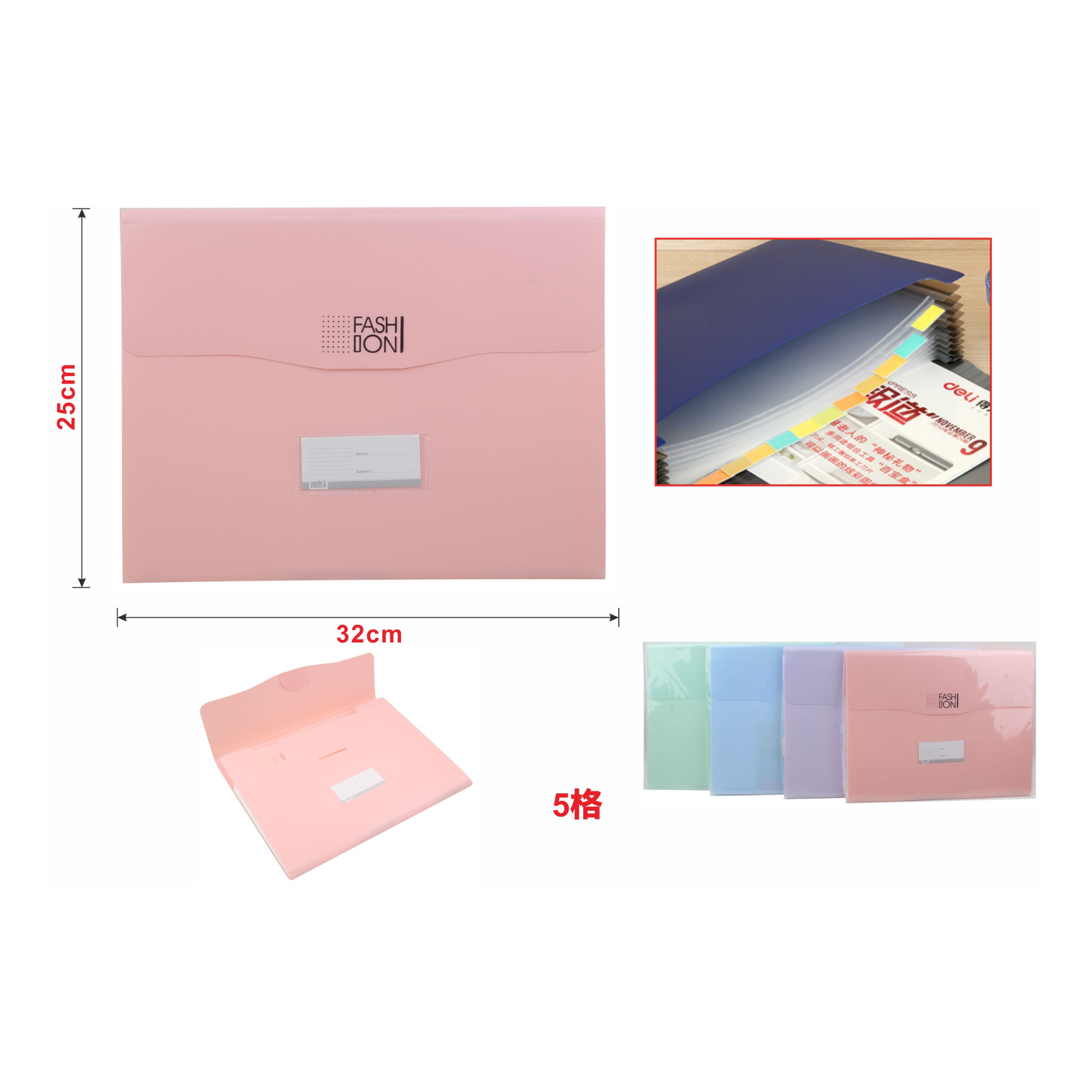 Archivador Acordeón de 5 Compartimentos