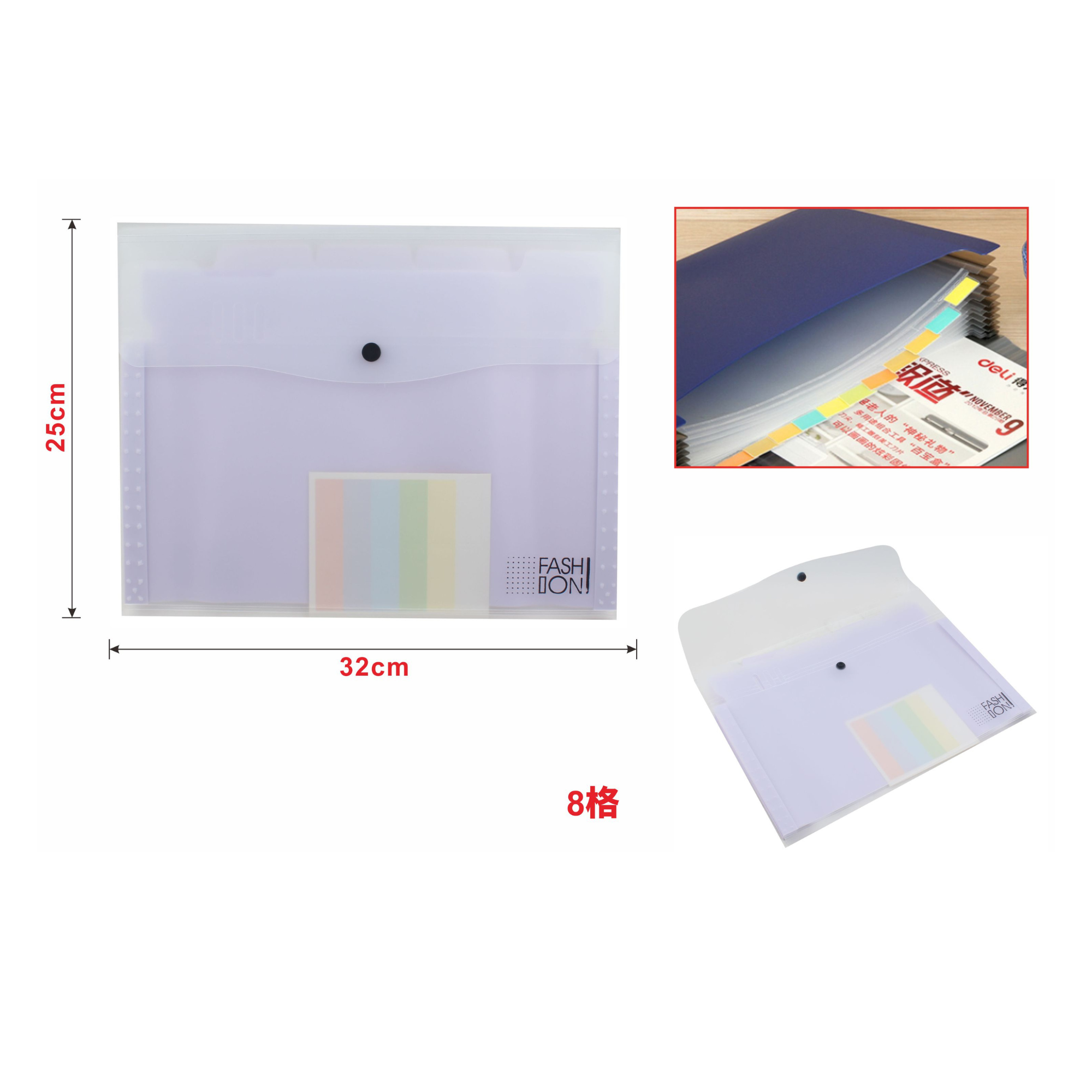 Archivador Expandible con 8 Compartimentos + Cierre a Broche