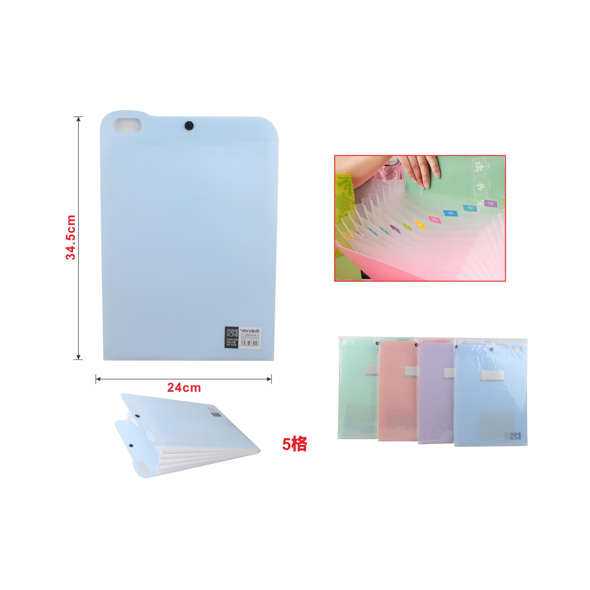 Carpeta Vertical con 5 Compartimentos + Cierre Broche