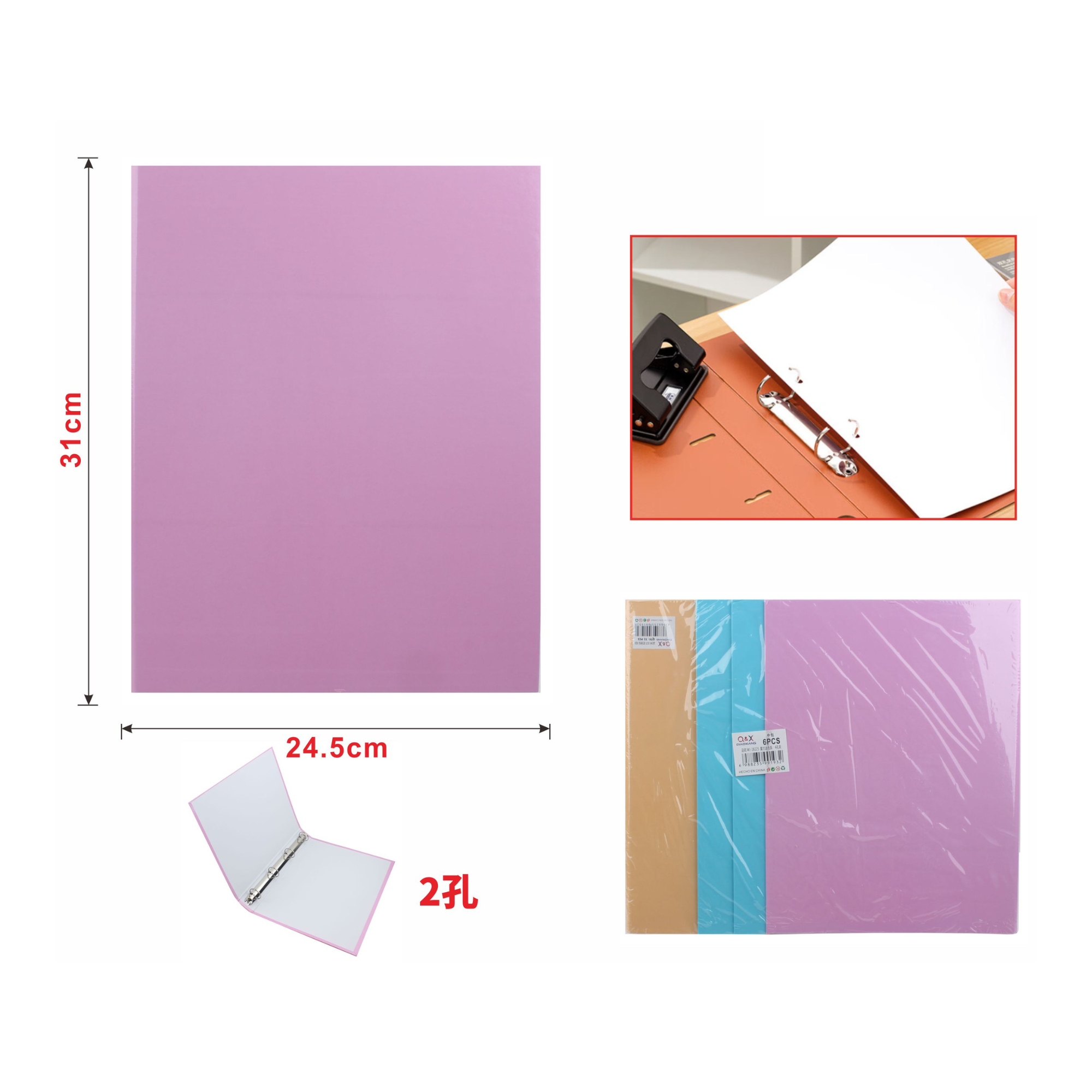 Archivador 2 Anillos – Estilo Morandi