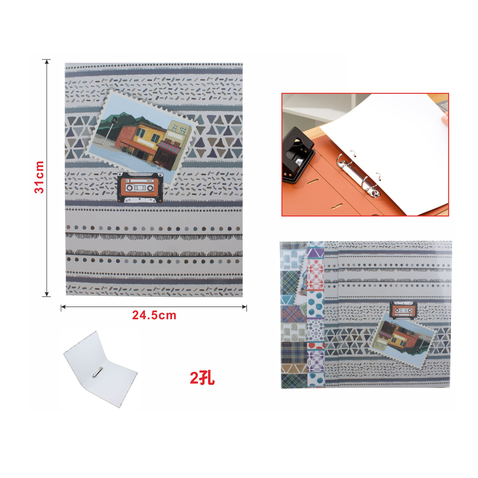 Carpeta Q&X QIAOXIANG 2 Anillos – Diseño Cassette Vintage