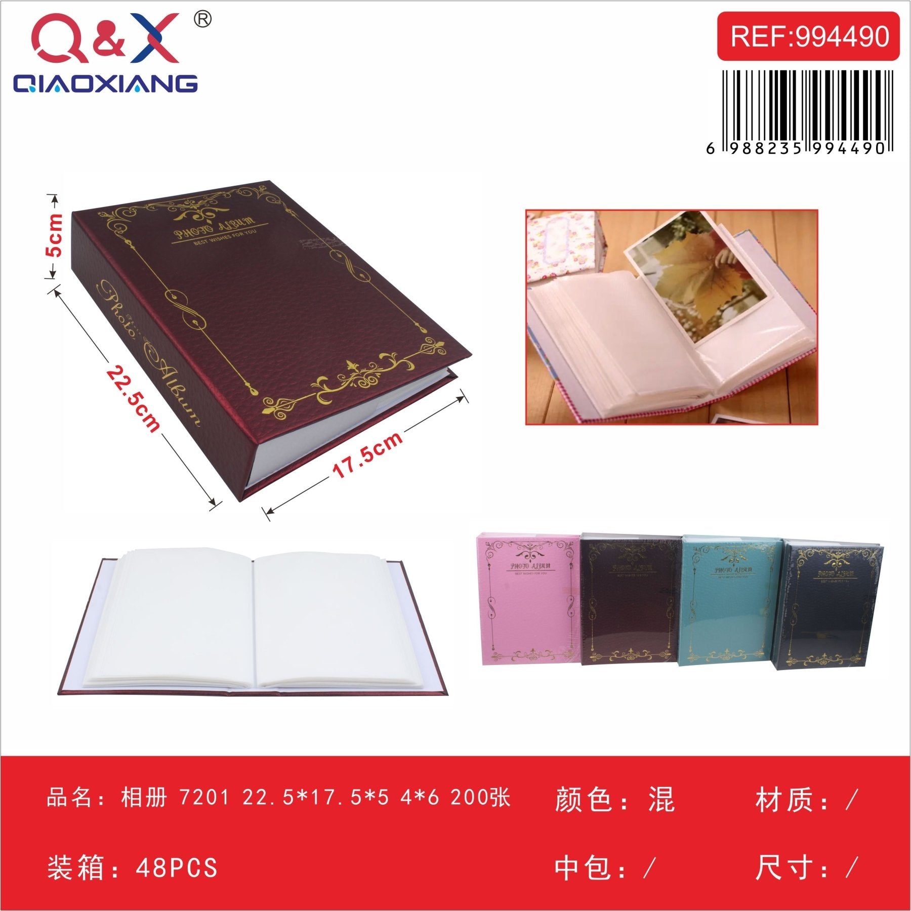 ¨¢lbum 7201 22,5*17,5*5 4*6 200 Fotograf¨ªas - Q&X