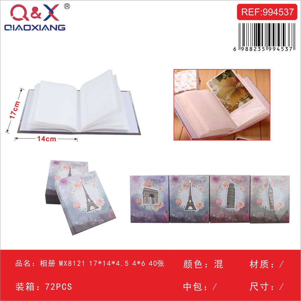 ¨¢lbum De Fotos Mx8121 17*14*4.5 4*6 40 Fotos - Q&X
