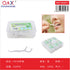 Hilo dental modelo FH169