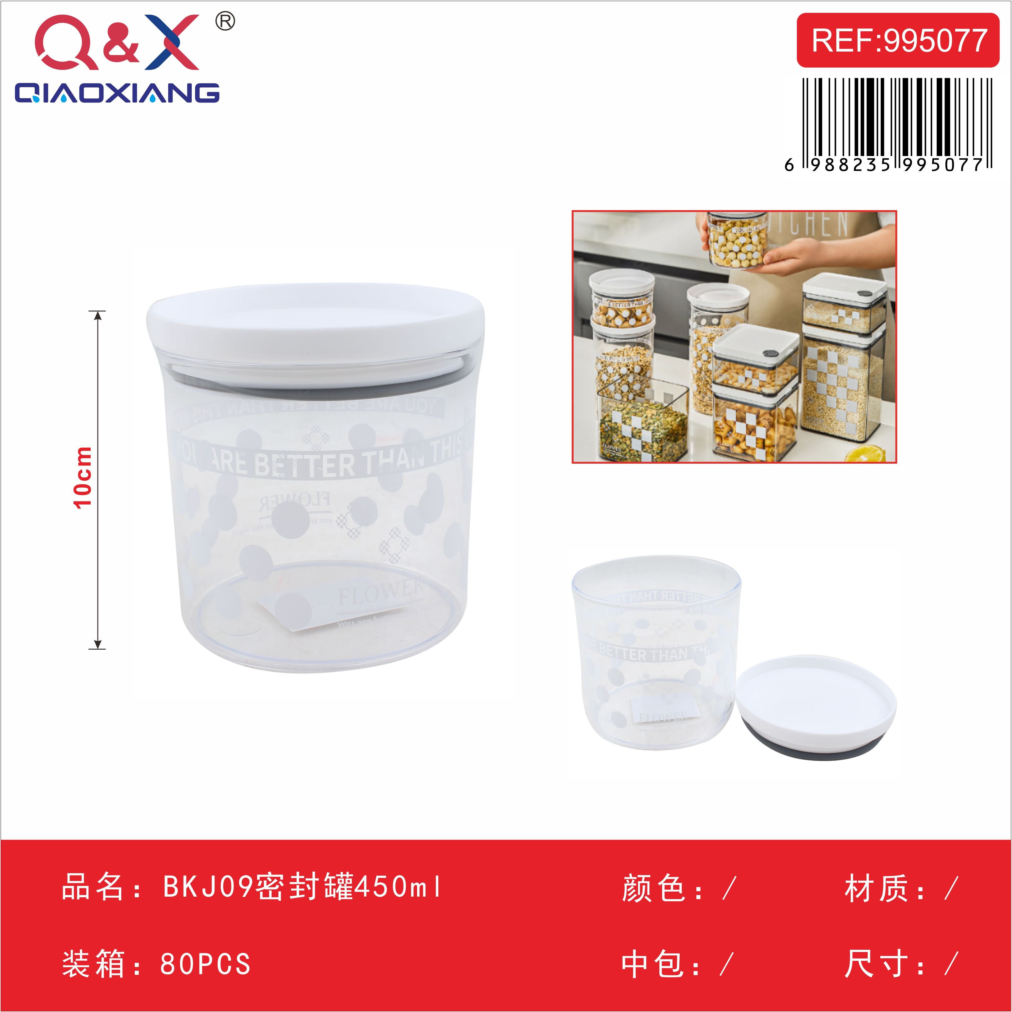 Frasco hermético BKJ 09 450 ml