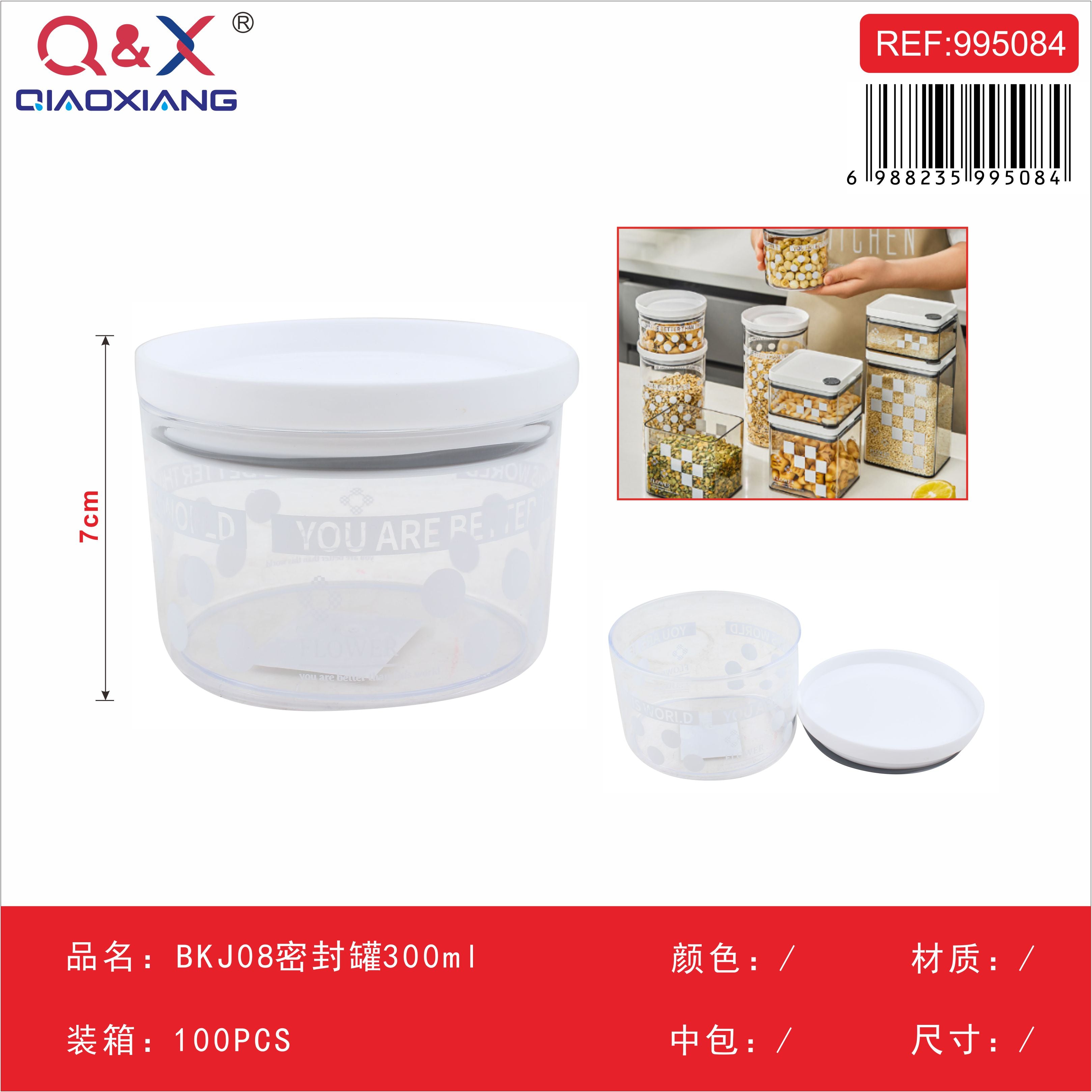 Frasco hermético BKJ 08 300 ml