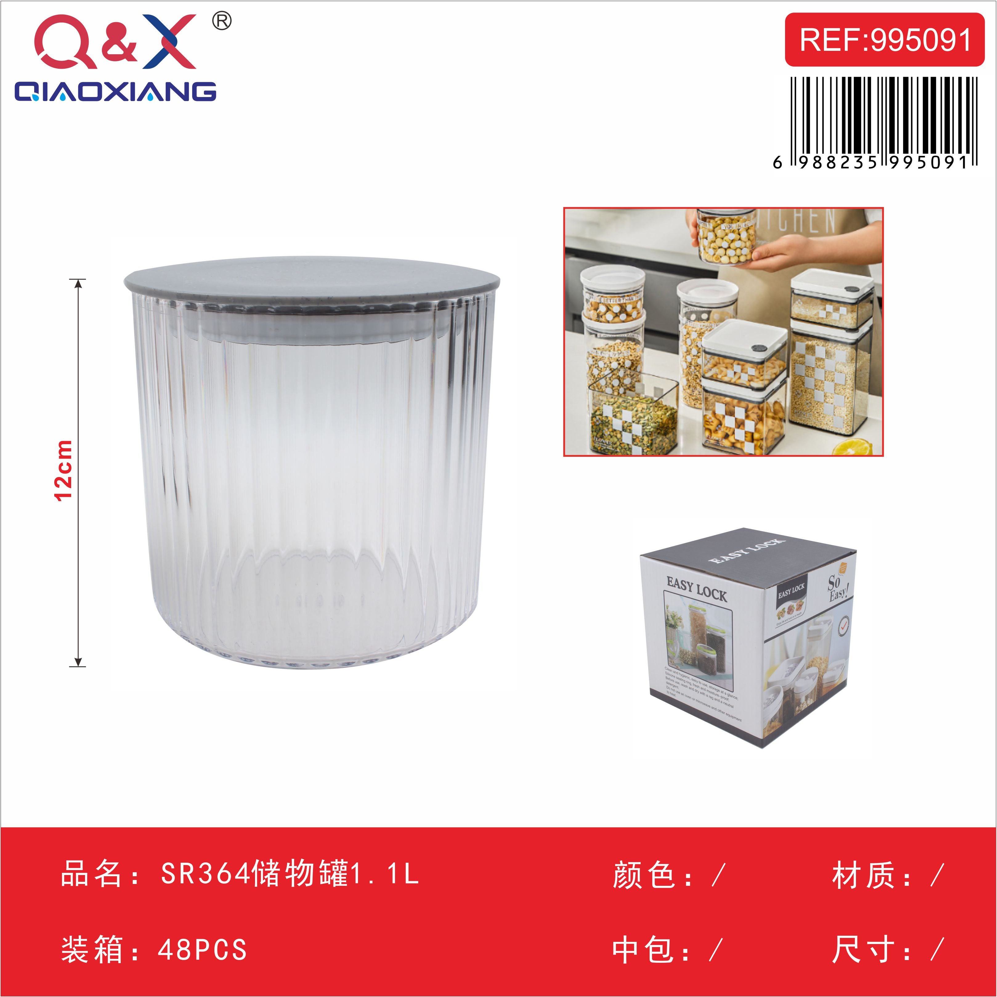 Frasco almacenamiento hermético SR 364 1.1 L