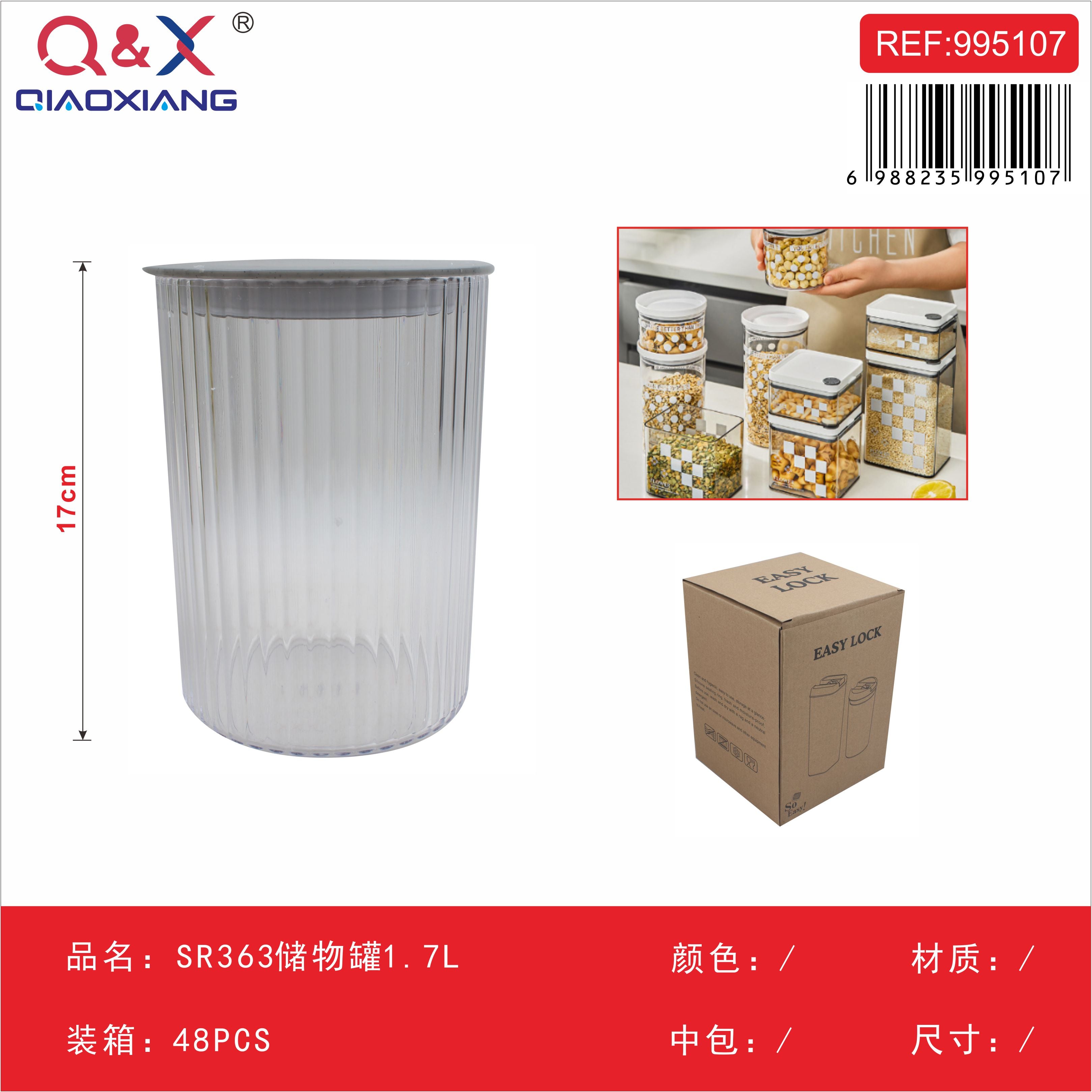 Frasco almacenamiento hermético SR 363 1.7 L