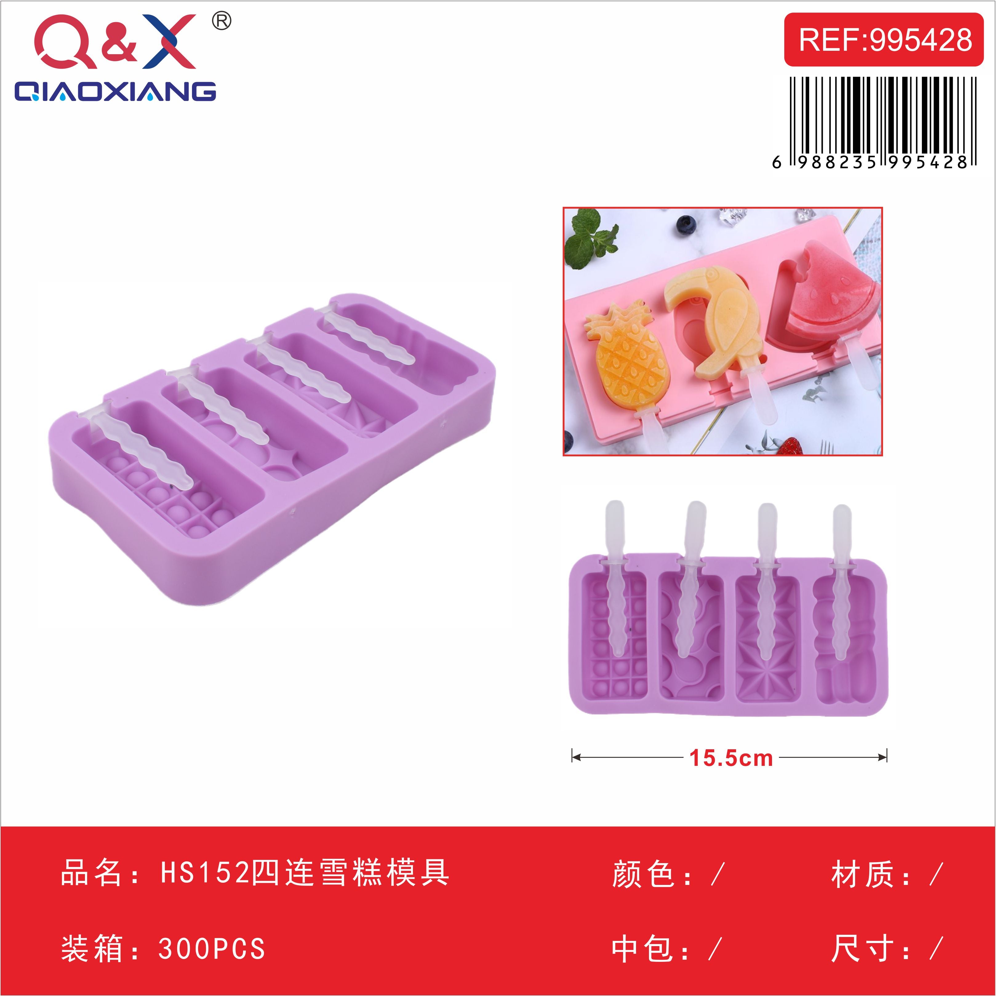 Molde para Paletas Heladas 4 Cavidades HS152