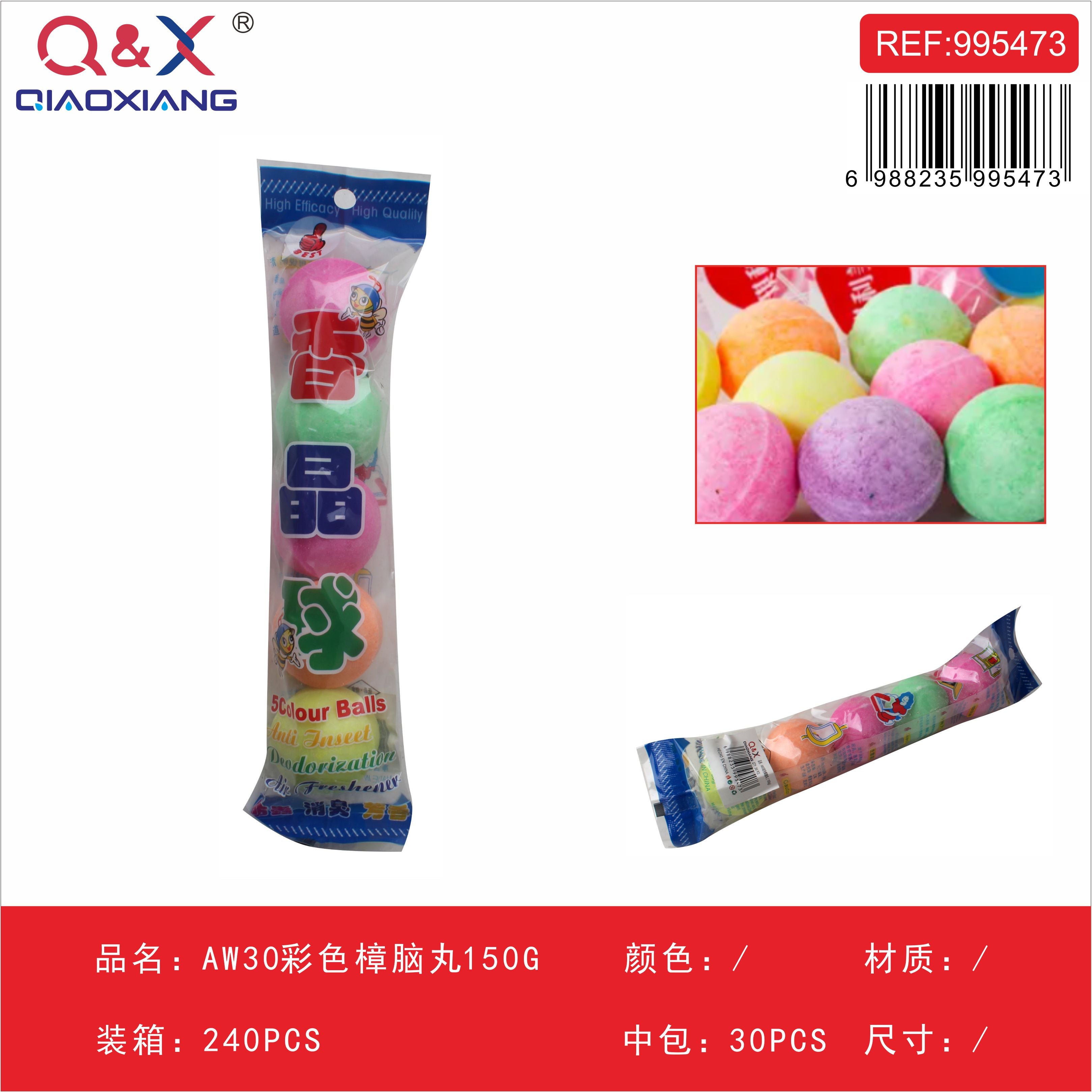 Bolas de naftalina aromáticas de colores 150 g modelo AW30