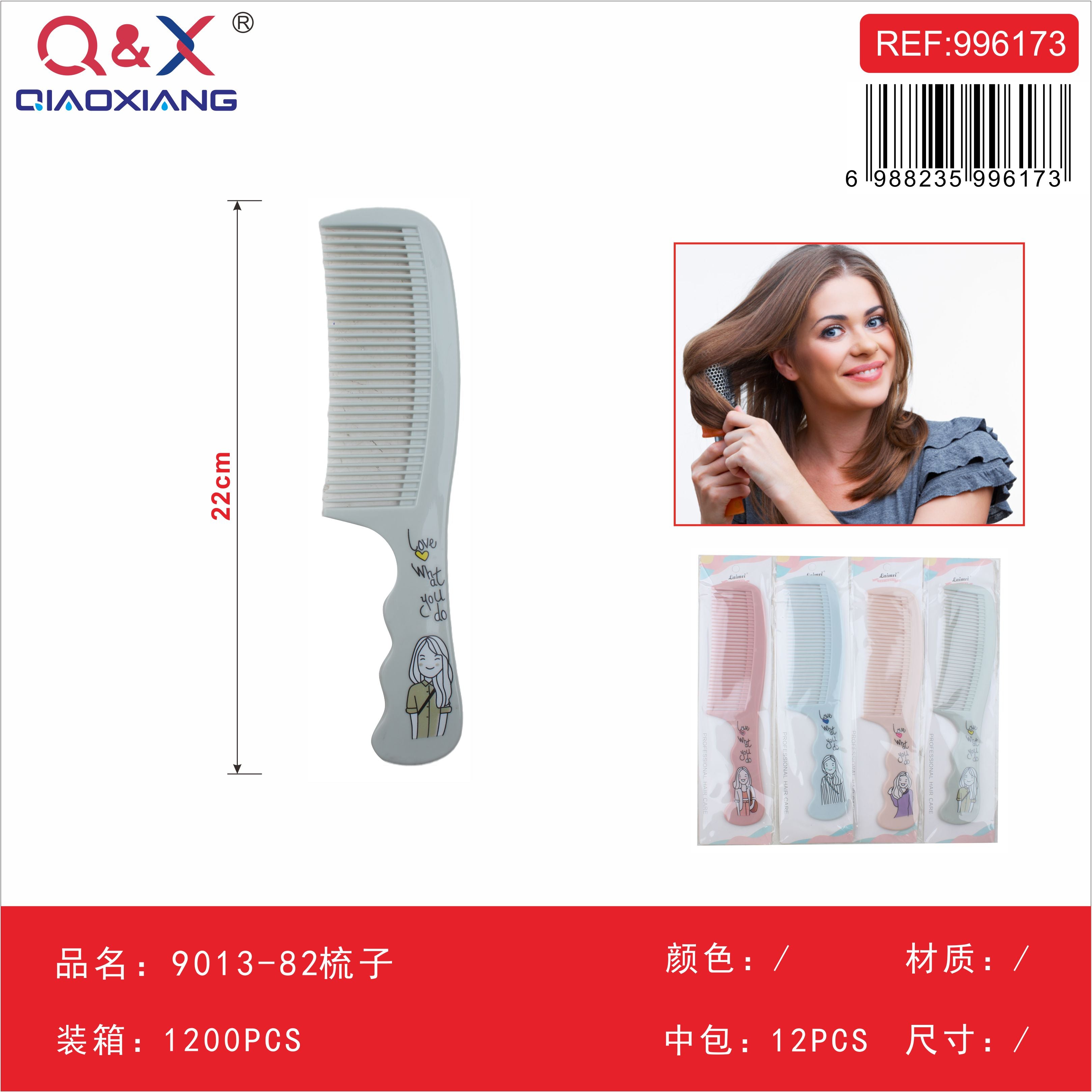 9013-82 Peine de Peluquería
