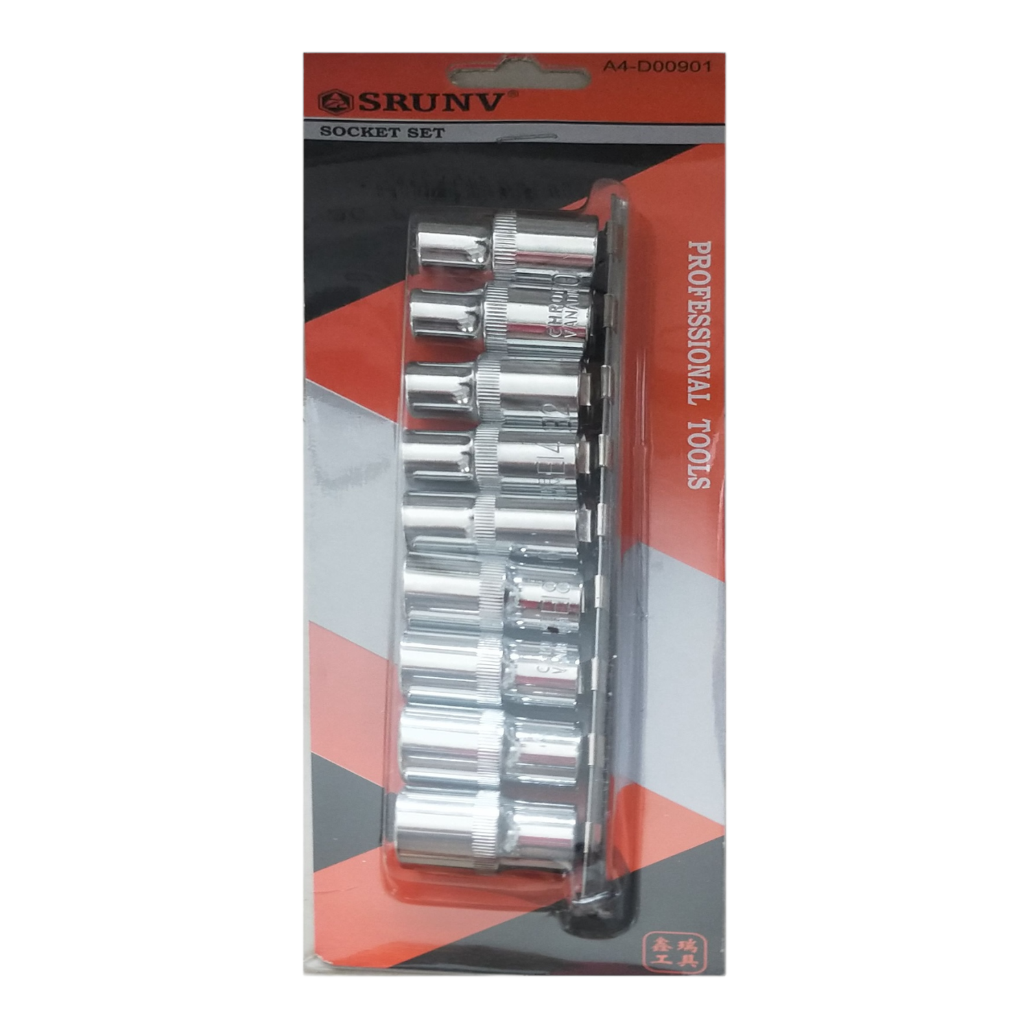 Set De Llaves De Tubo