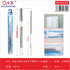 Barra de cortina de baño con ventosa, acero inoxidable, extremo redondo grande 70–120 cm