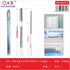 Barra de cortina de baño con ventosa, acero inoxidable, extremo redondo grande 110–200 cm