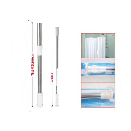 Barra de cortina de bano de acero inoxidable con cabezal grande 110-200 (caja de succión) - Q&X