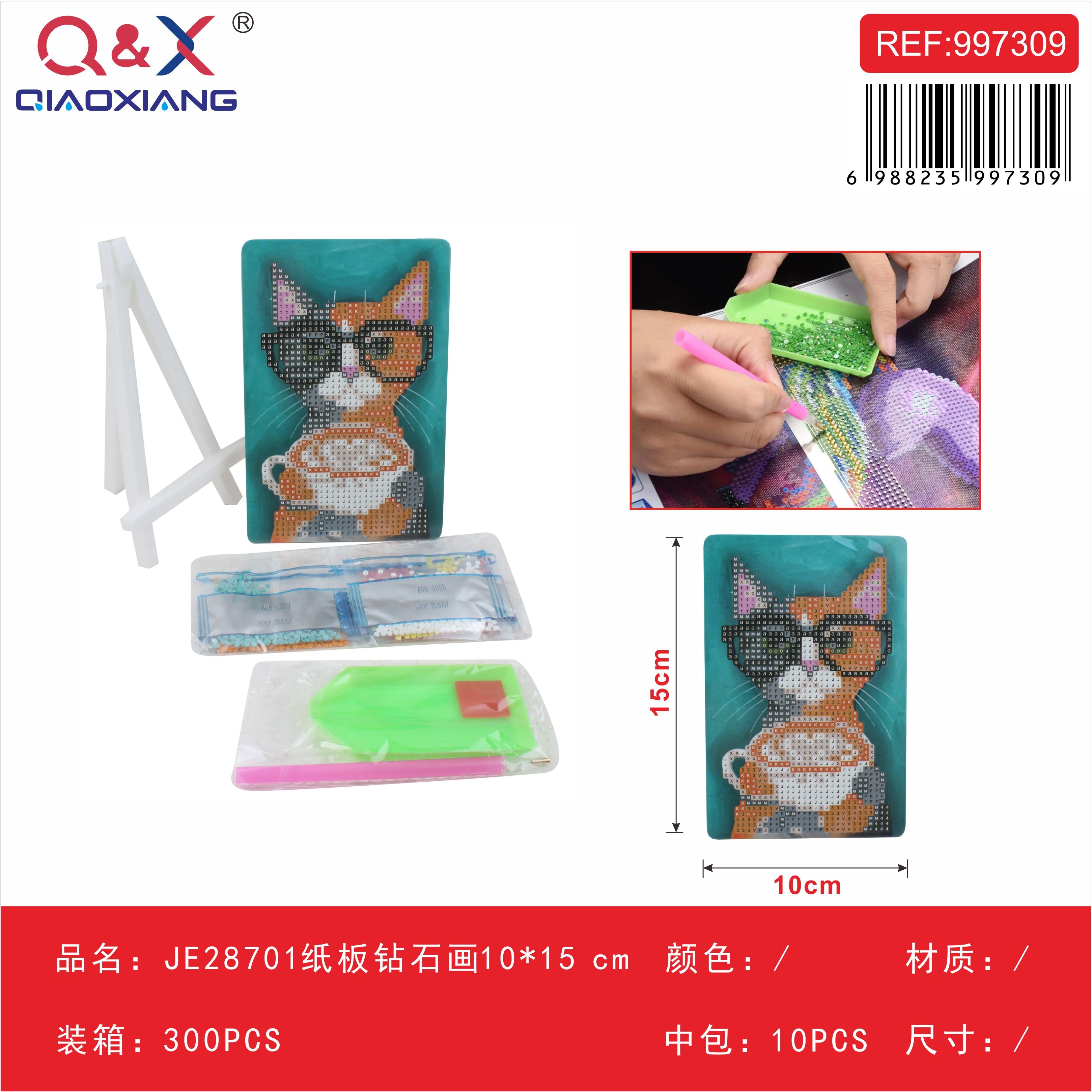 Cuadro de diamantes sobre cartón JE28701 10×15 cm