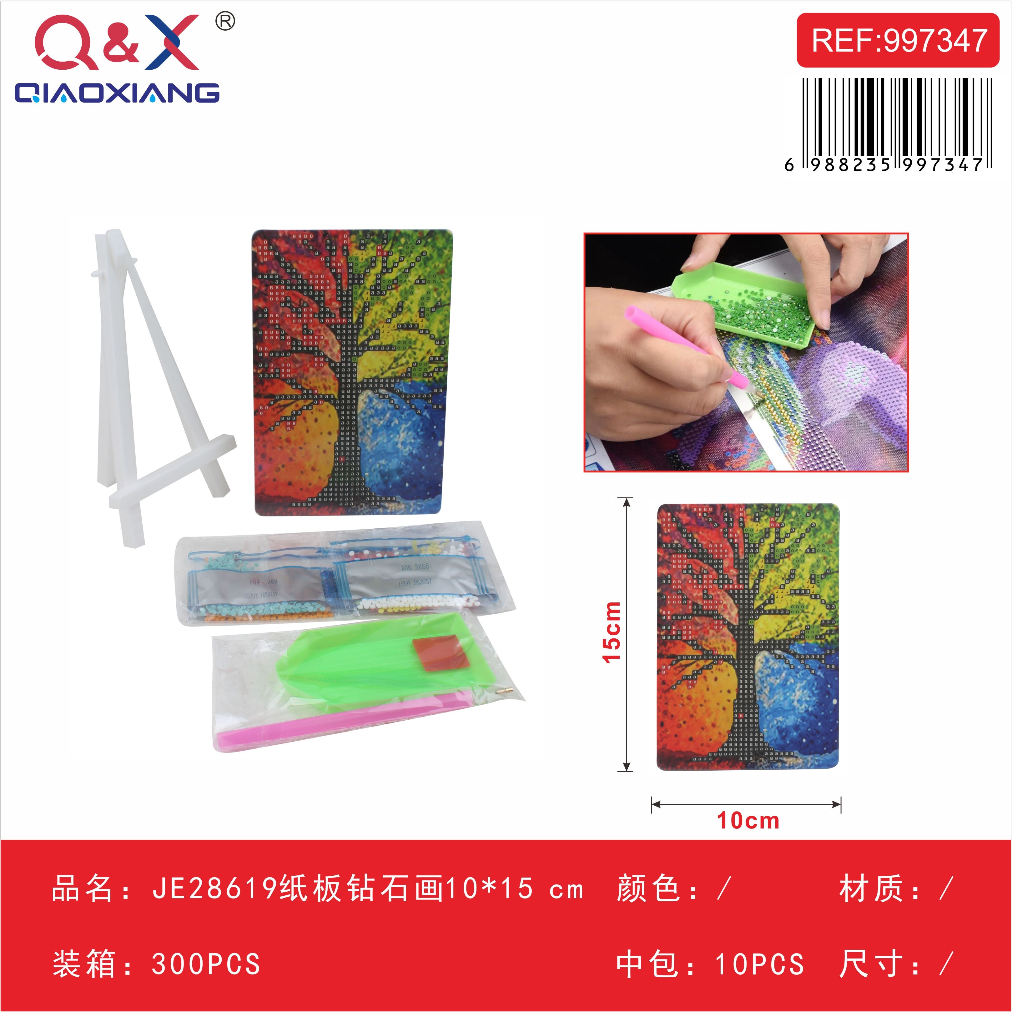 Cuadro de diamantes sobre cartón JE28619 10×15 cm