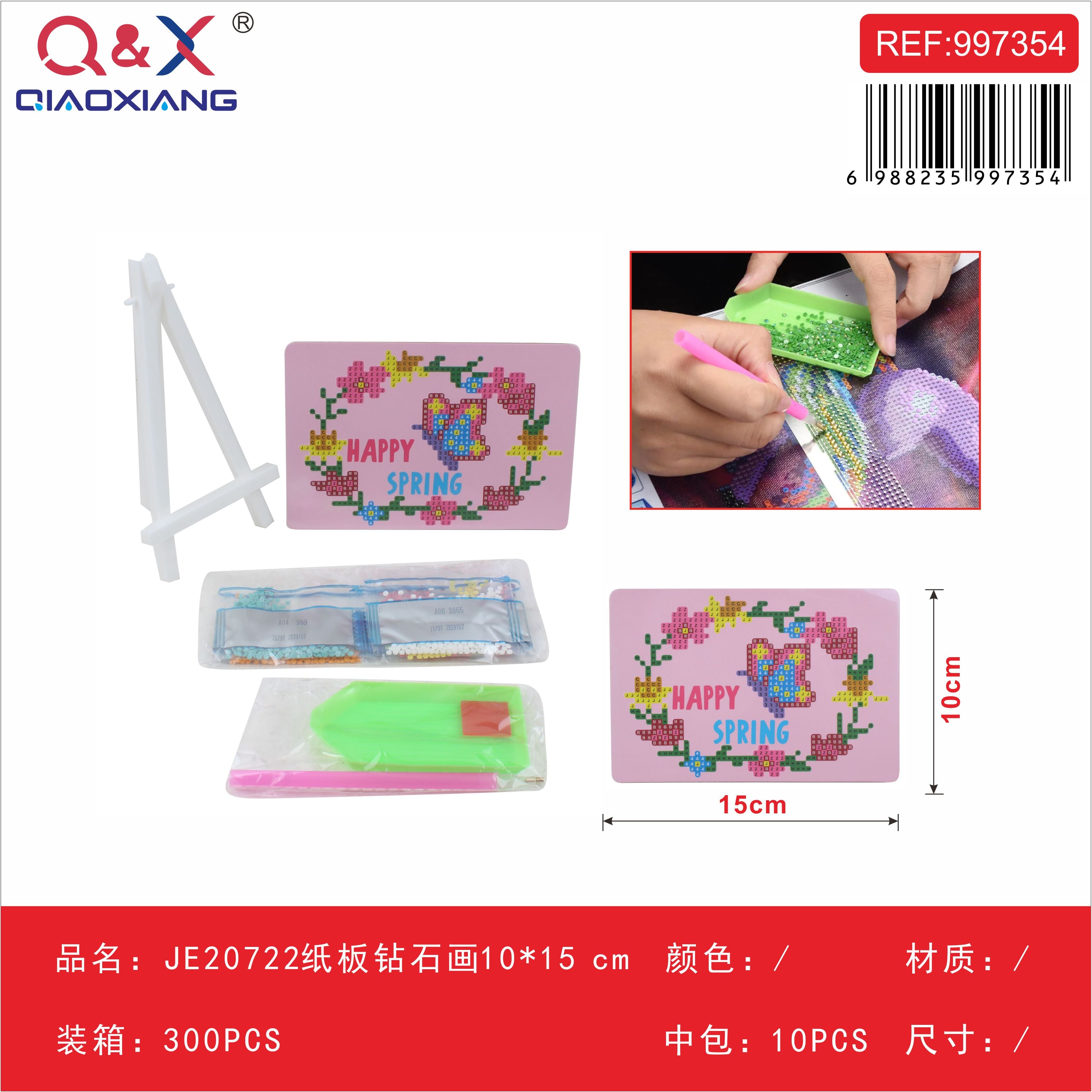 Cuadro de diamantes sobre cartón JE20722 10×15 cm