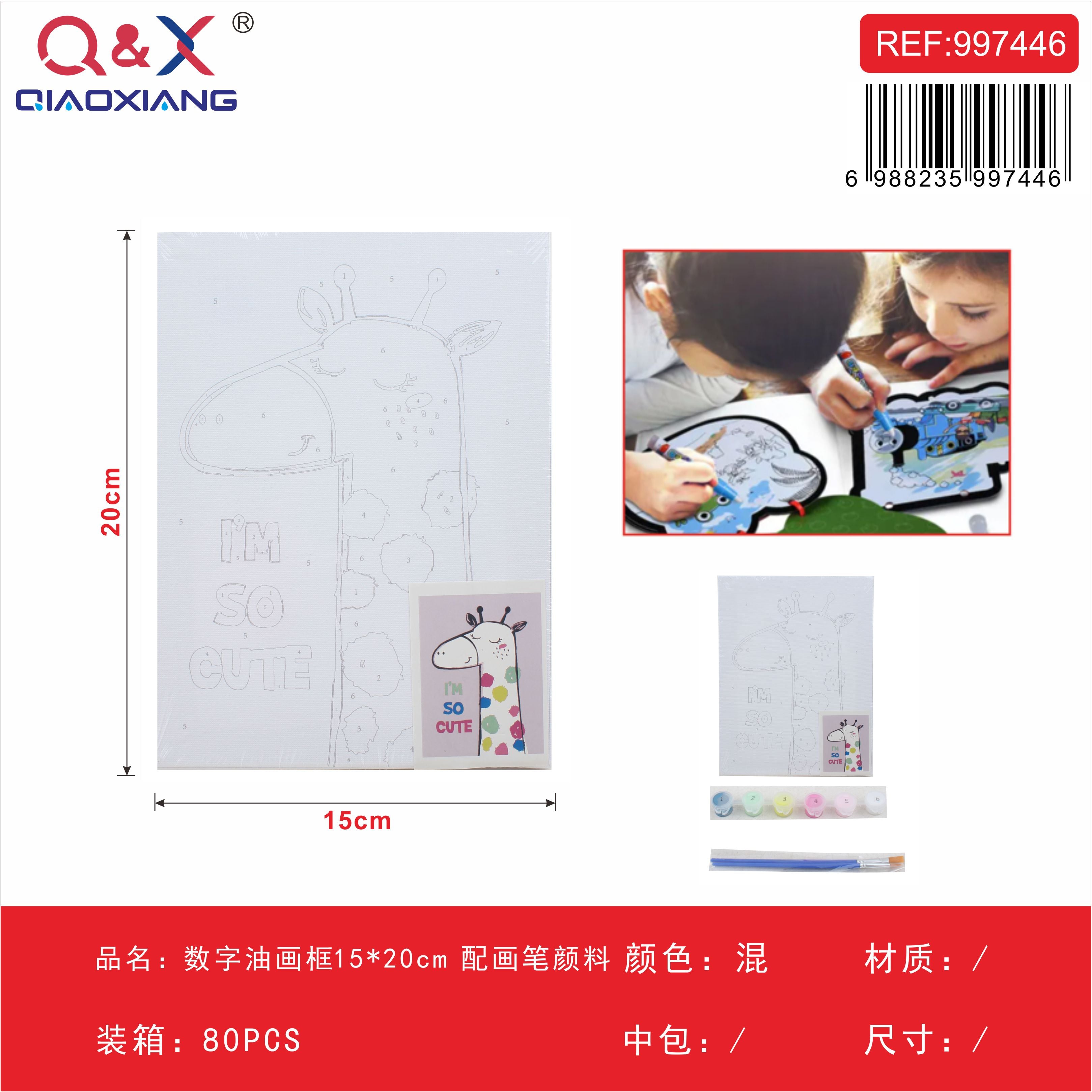 Marco de pintura por números 15×20 cm con pinceles y pinturas