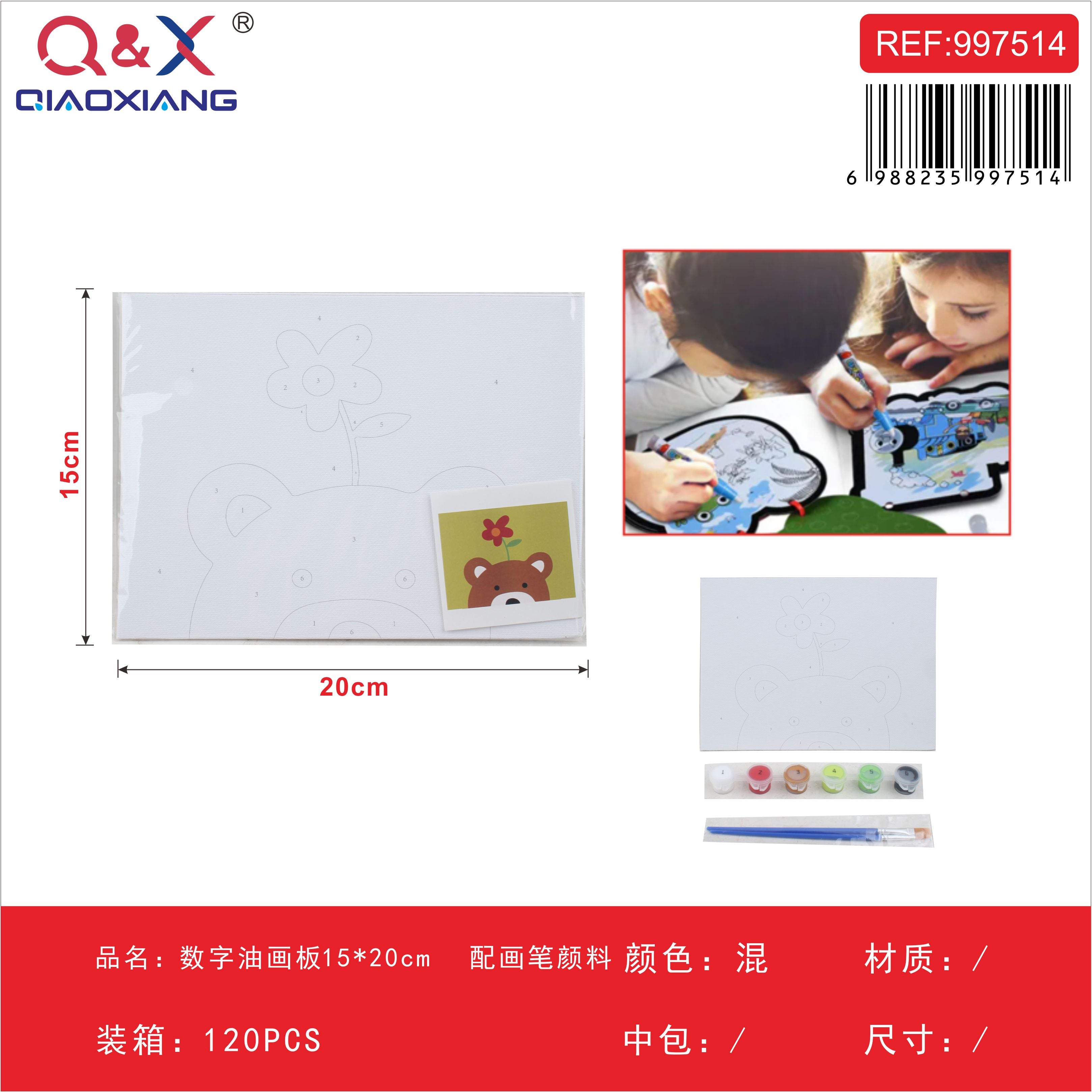 Tablero de pintura por números 15×20 cm con pinceles y pinturas