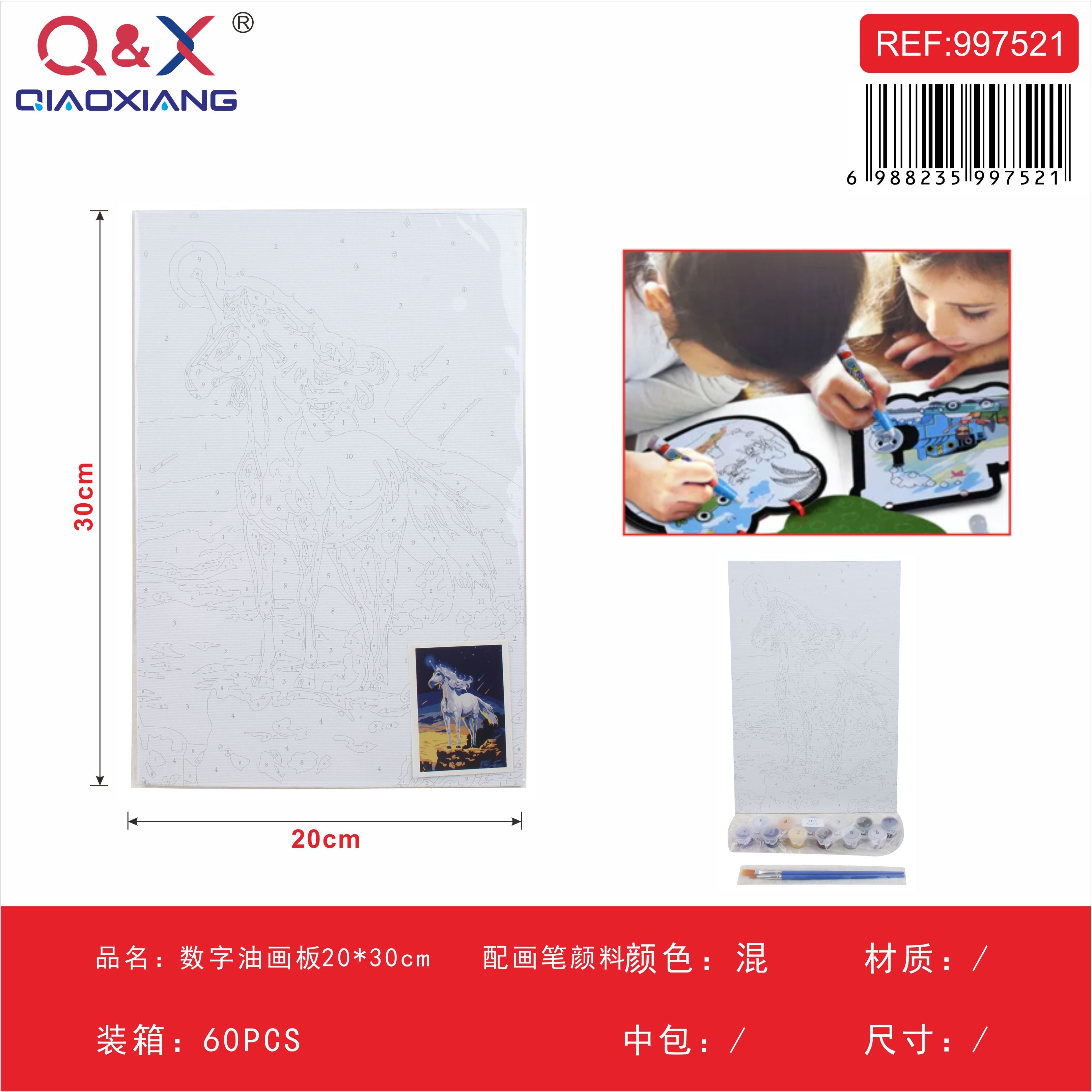 Tablero de pintura por números 20×30 cm con pinceles y pinturas