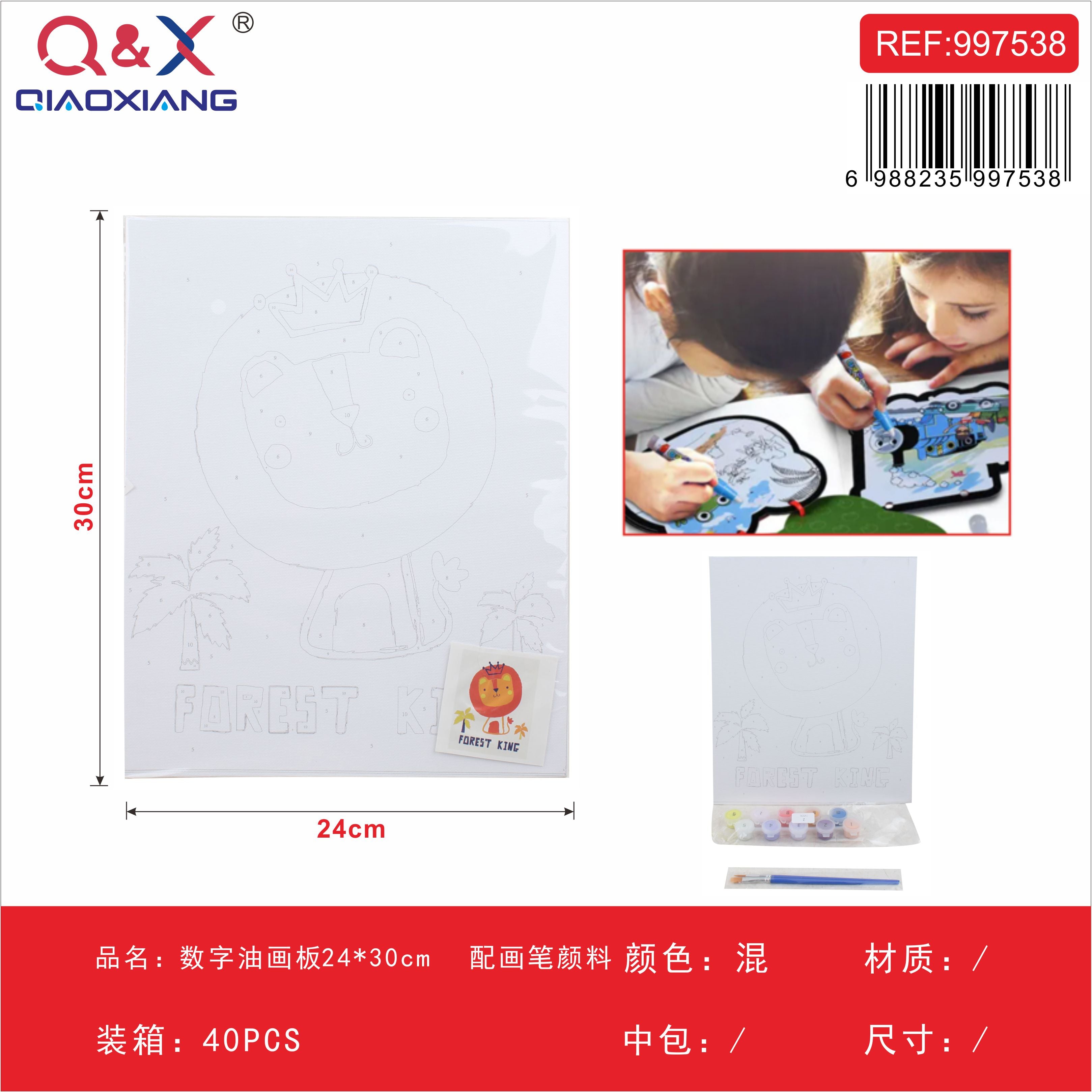 Tablero de pintura por números 24×30 cm con pinceles y pinturas