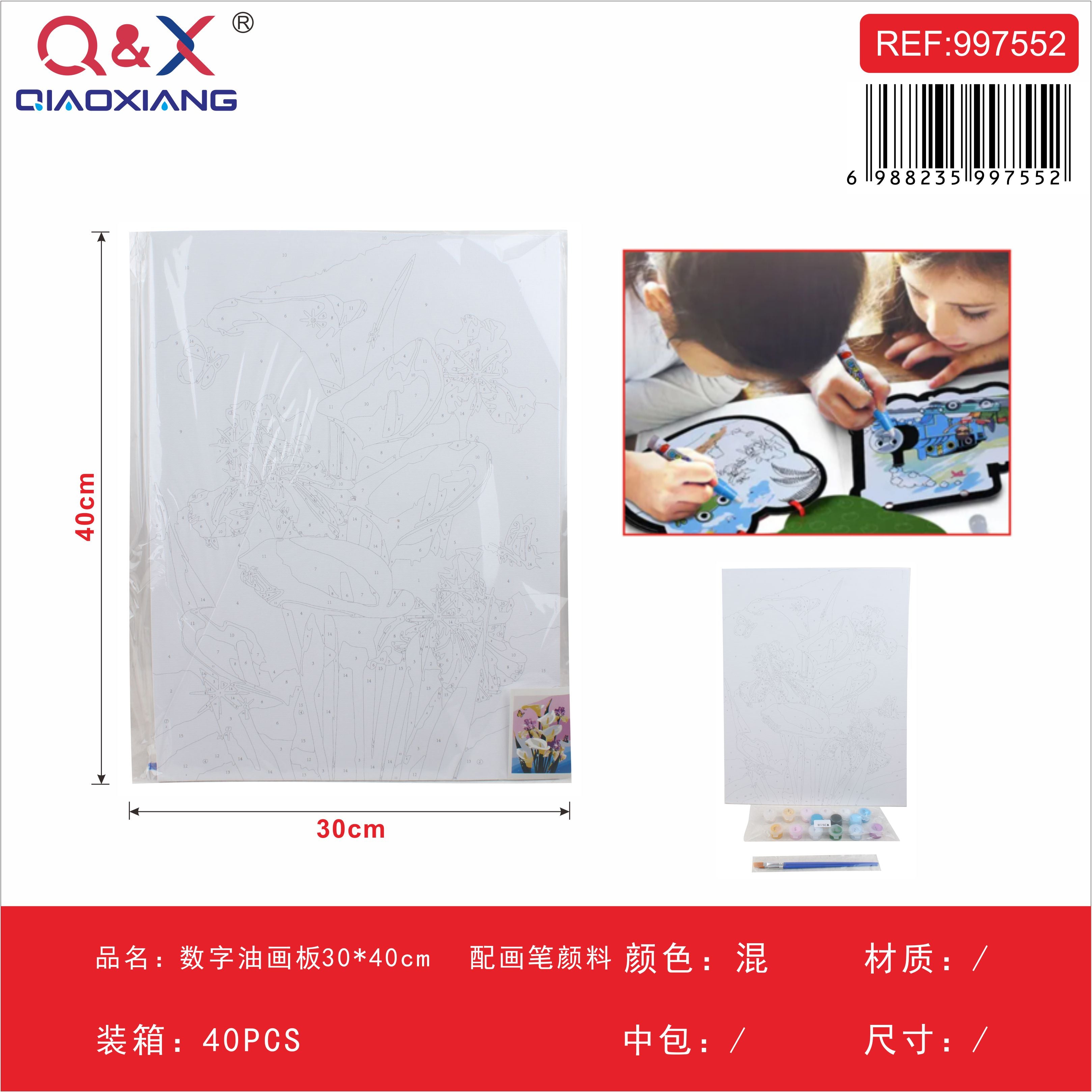 Tablero de pintura por números 30×40 cm con pinceles y pinturas