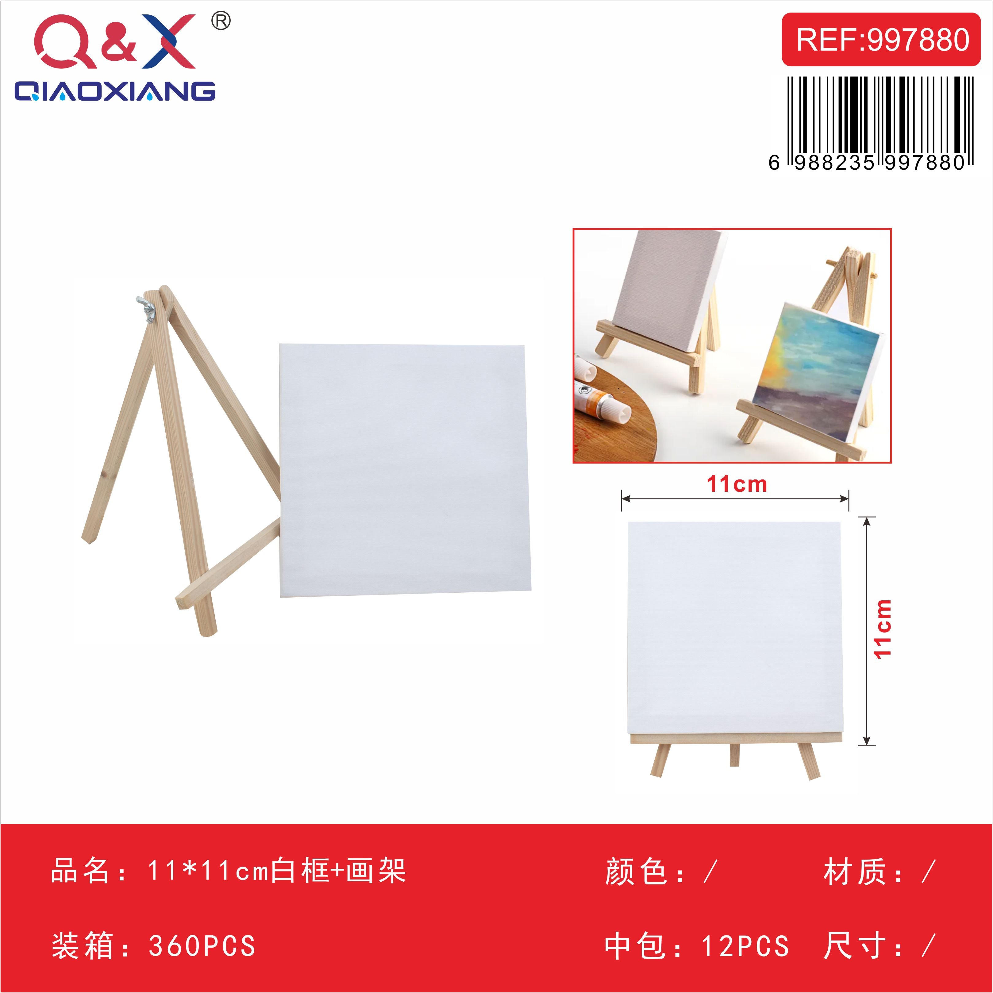 Marco blanco 11×11 cm + caballete