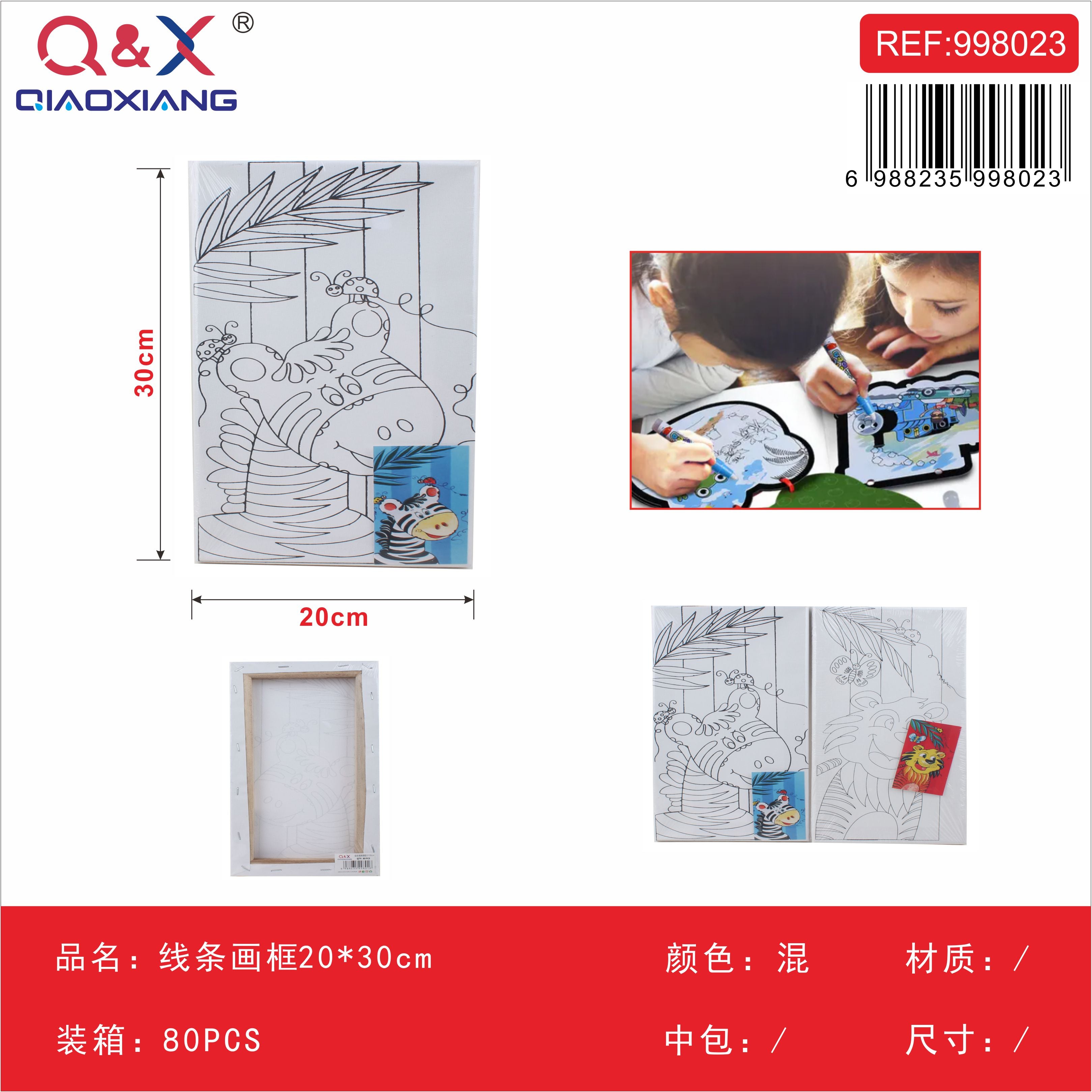 Marco de dibujo lineal 20×30 cm