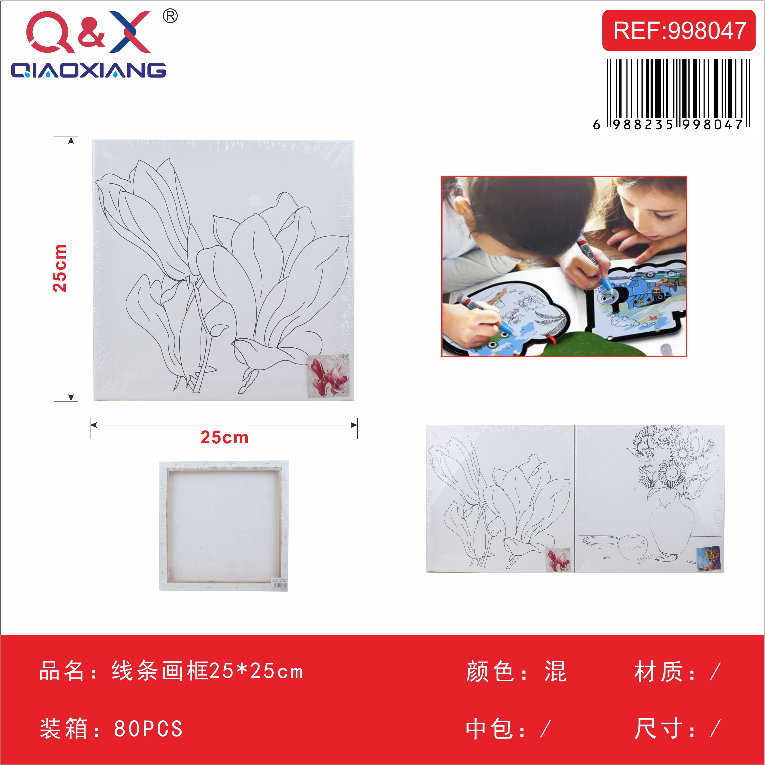 Marco de dibujo lineal 25×25 cm