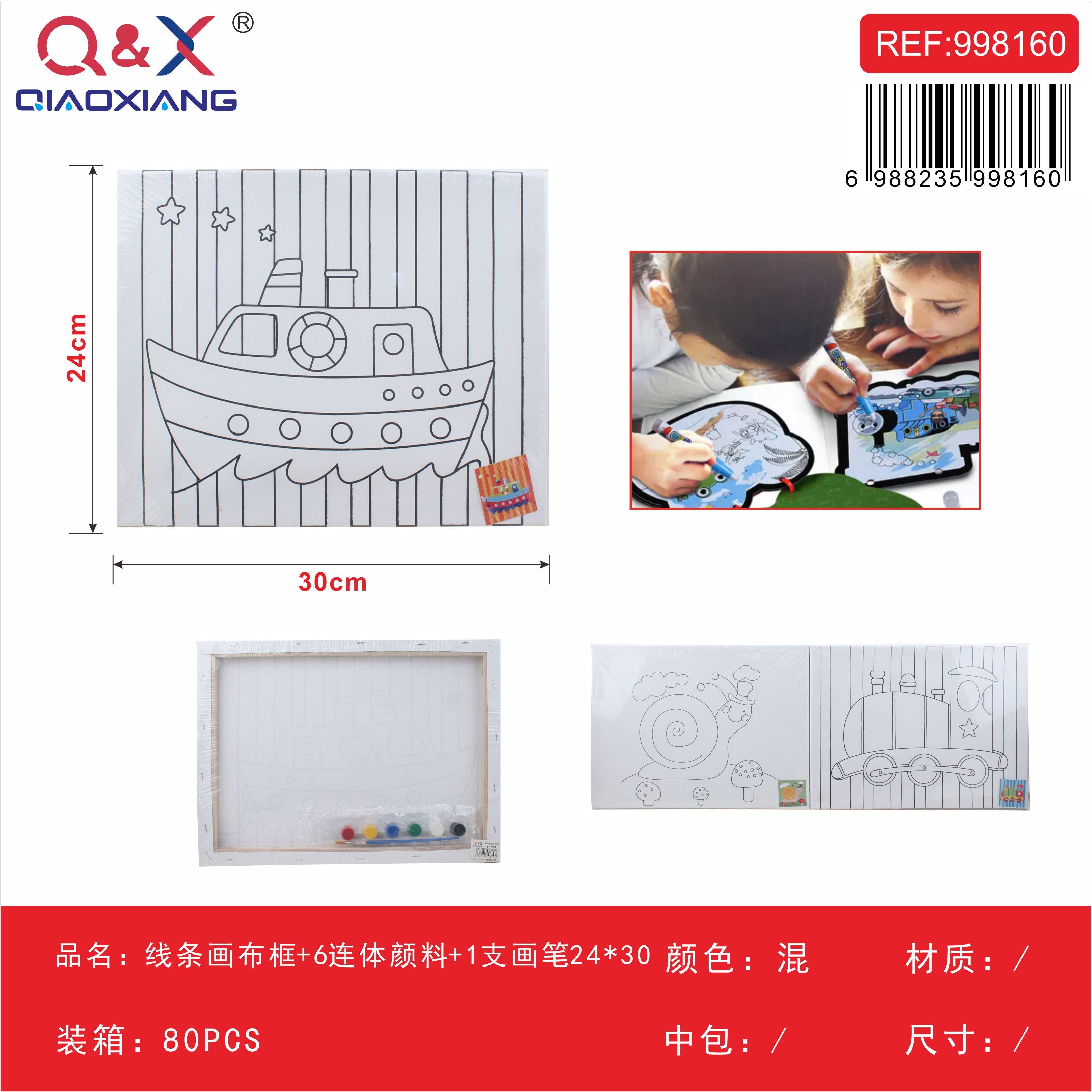 Set de Pintura con Marco 24x30cm