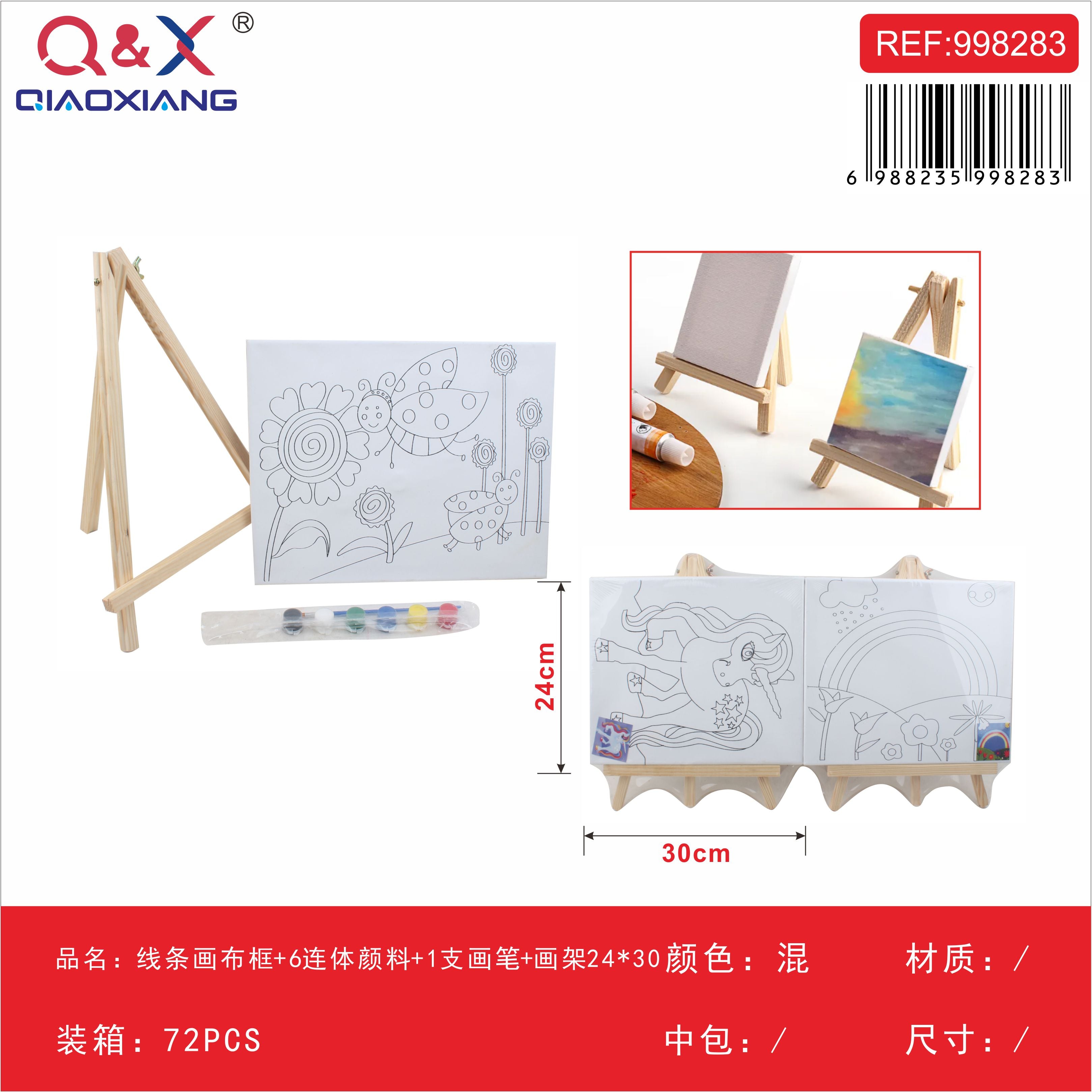 Marco de lienzo con dibujo lineal + set de 6 pinturas unidas + 1 pincel + caballete 24×30