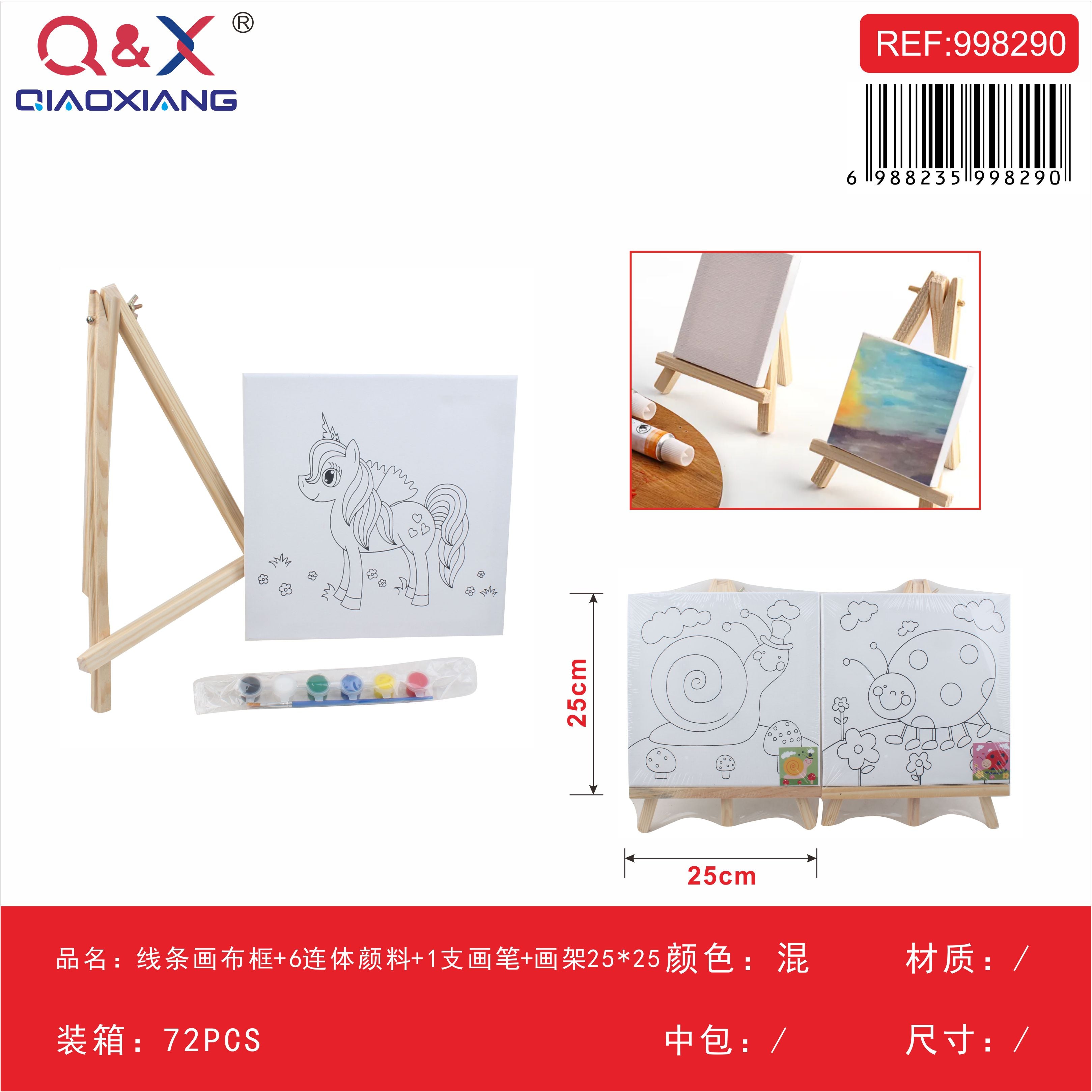 Marco de lienzo con dibujo lineal + set de 6 pinturas unidas + 1 pincel + caballete 25×25